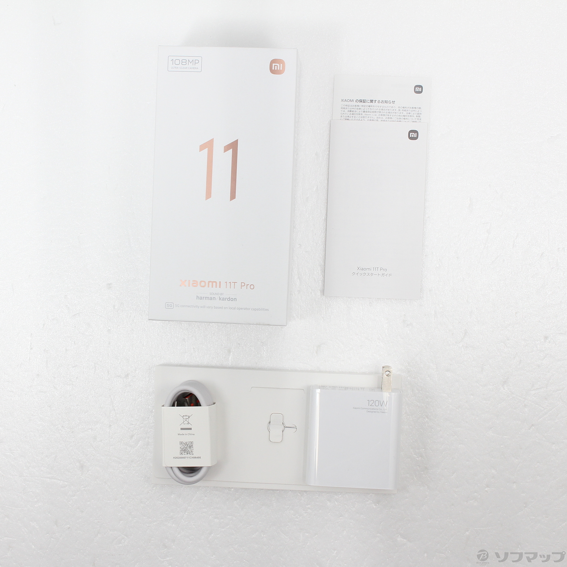 中古】Xiaomi 11T Pro 128GB ムーンライトホワイト 2107113SR SIM