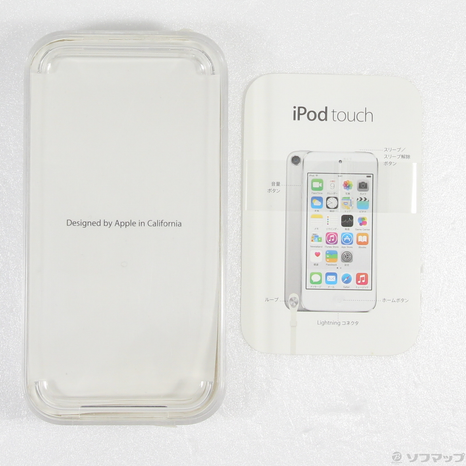 中古】iPod touch第5世代 メモリ32GB ブルー MD717J／A [2133047199135