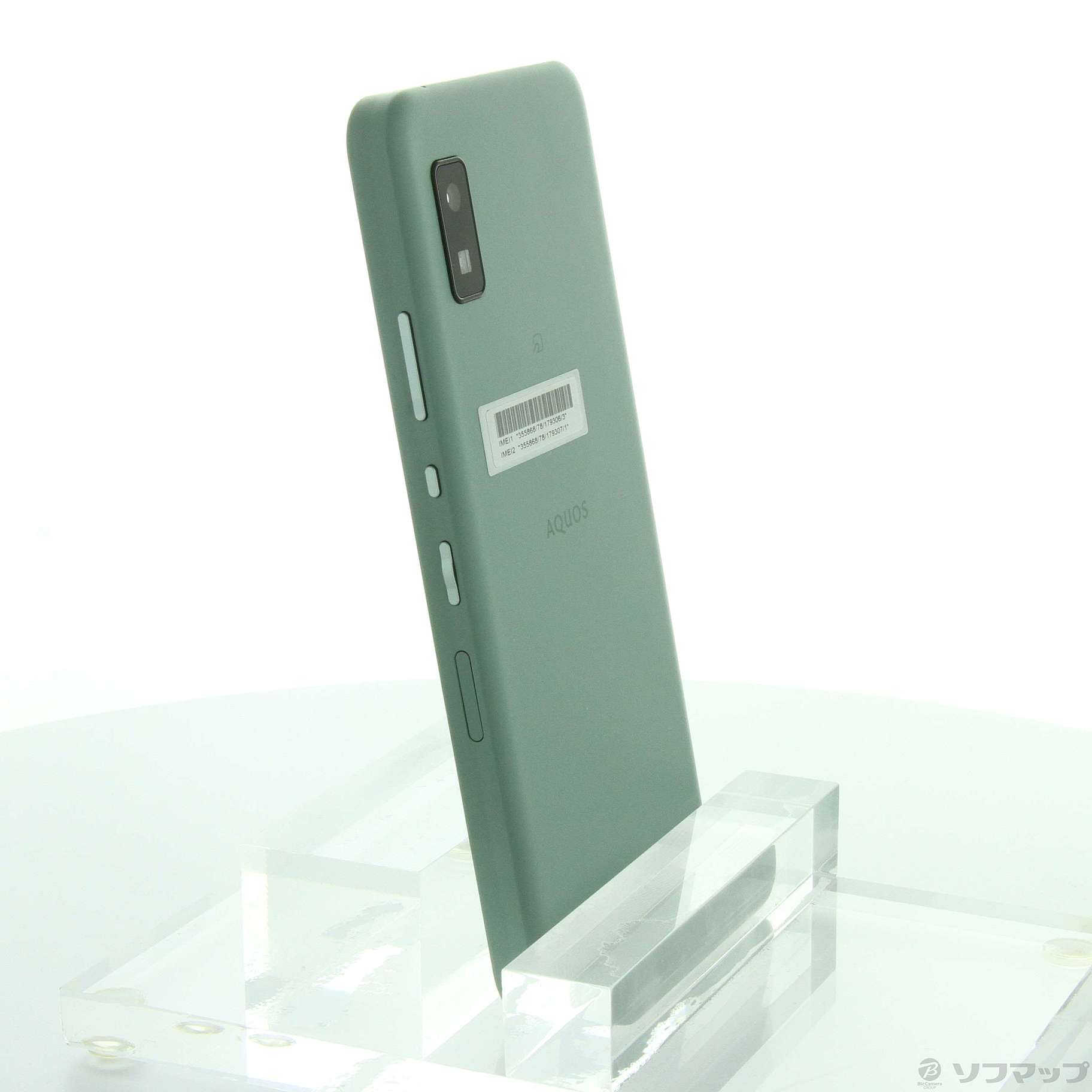 中古】AQUOS wish 64GB オリーブグリーン A104SH Y!mobile
