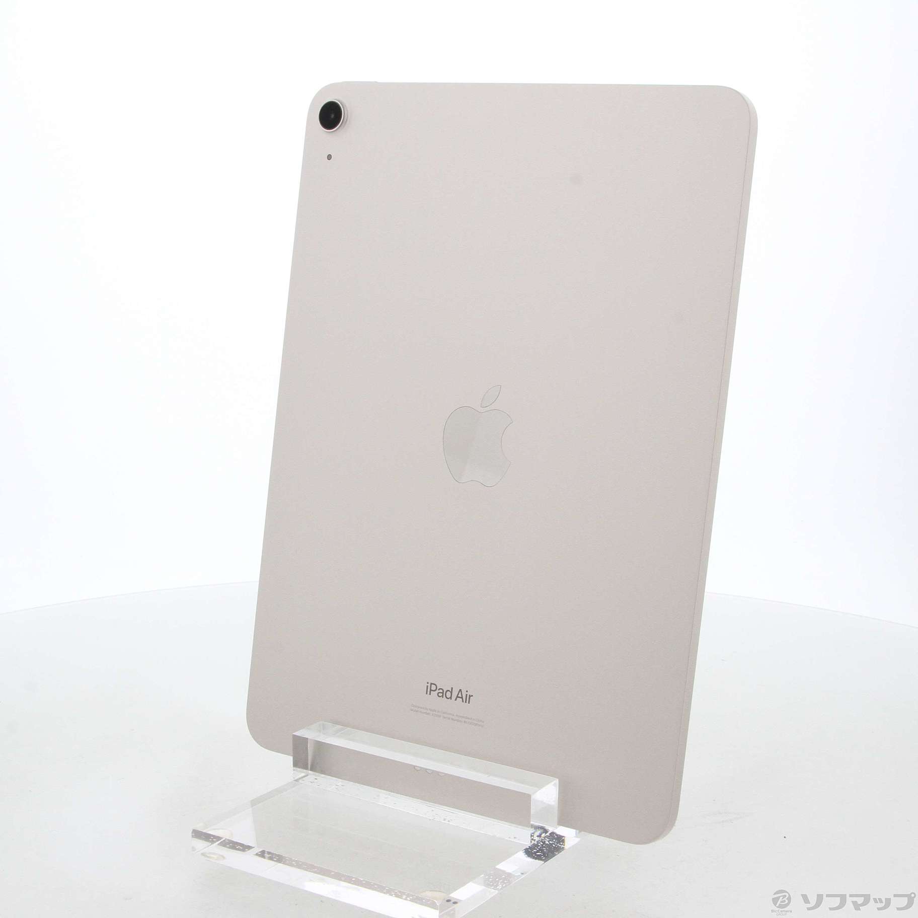 中古】iPad Air 第5世代 64GB スターライト MM9F3J／A Wi-Fi