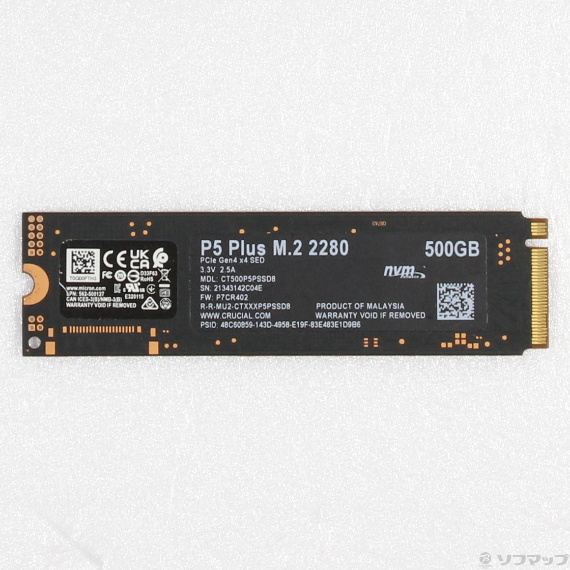 Crucial P5 Plus 500GB Gen4 x4 NVMe M.2 SSD CT500P5PSSD8JP