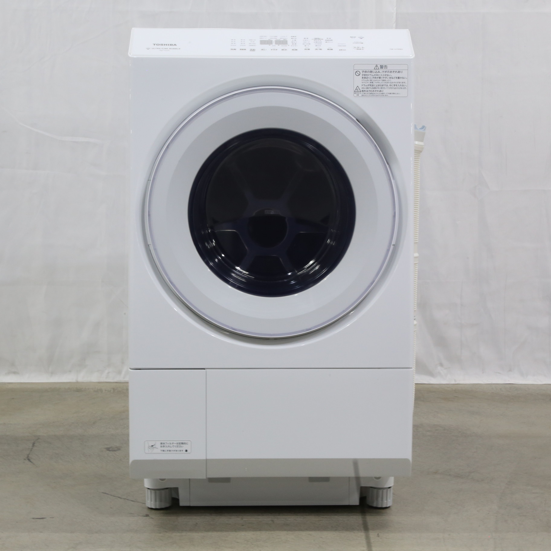 〔展示品〕 ドラム式洗濯乾燥機 グランホワイト TW-127XM2L-W ［洗濯12.0kg ／乾燥7.0kg ／ヒートポンプ乾燥 ／左開き］