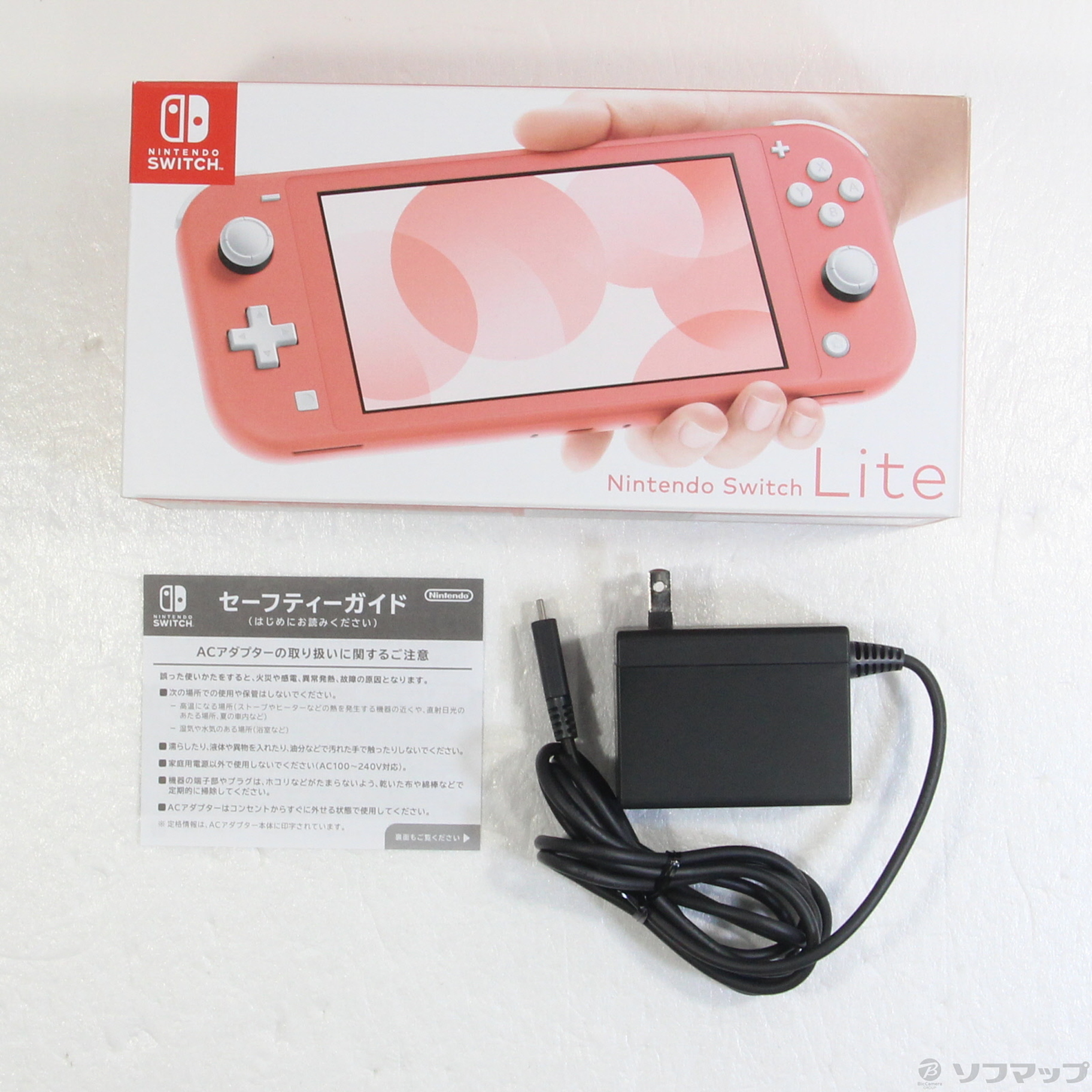 中古】Nintendo Switch Lite コーラル [2133047209094] - リコレ 