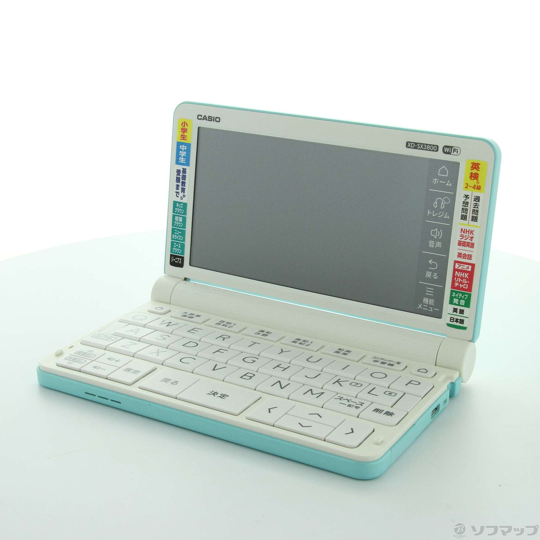 展示品】CASIO(カシオ) エクスワード XD-SX3800GN グリーン-