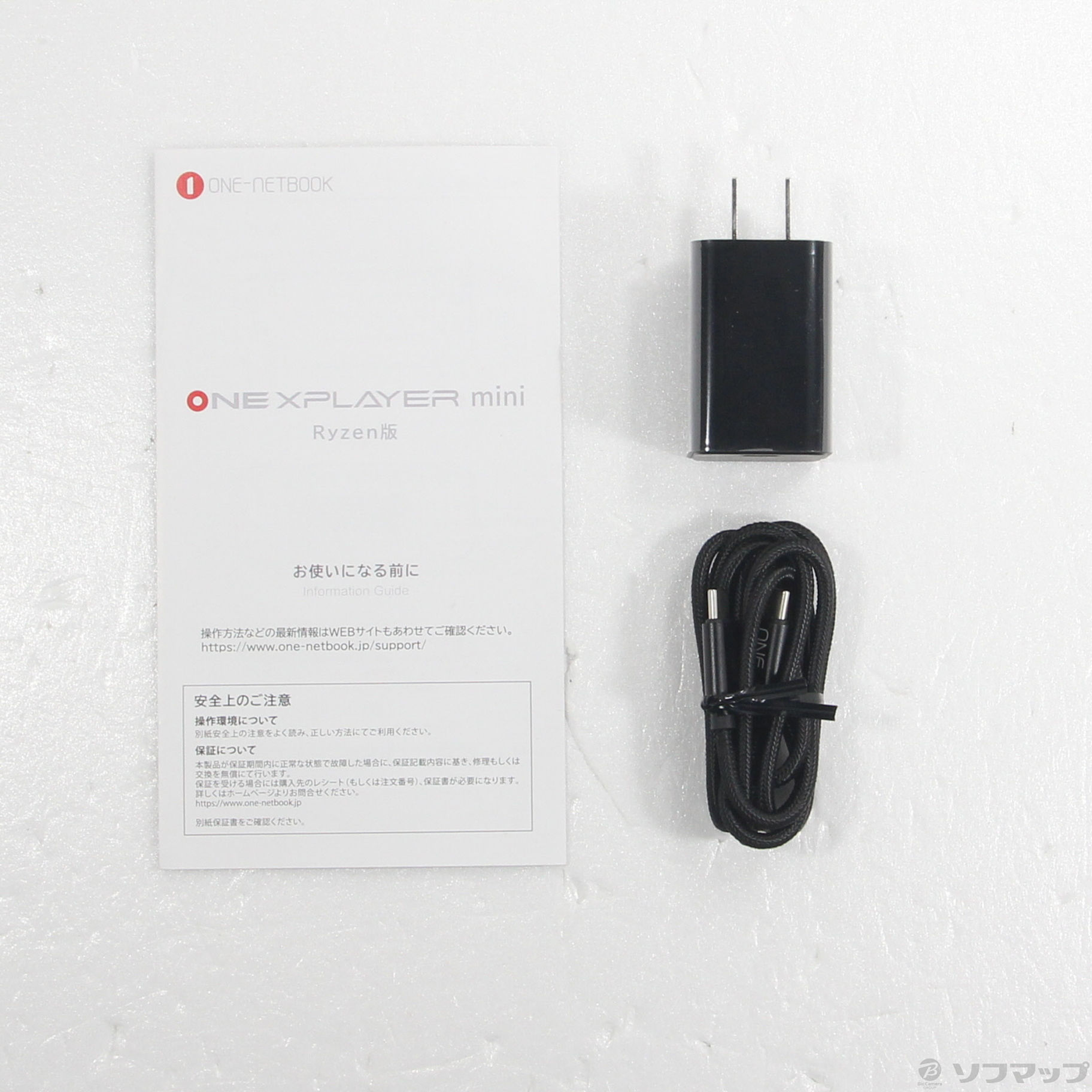 中古】ONEXPLAYER mini ONEXMJI-B10 [2133047218843] - 法人専用