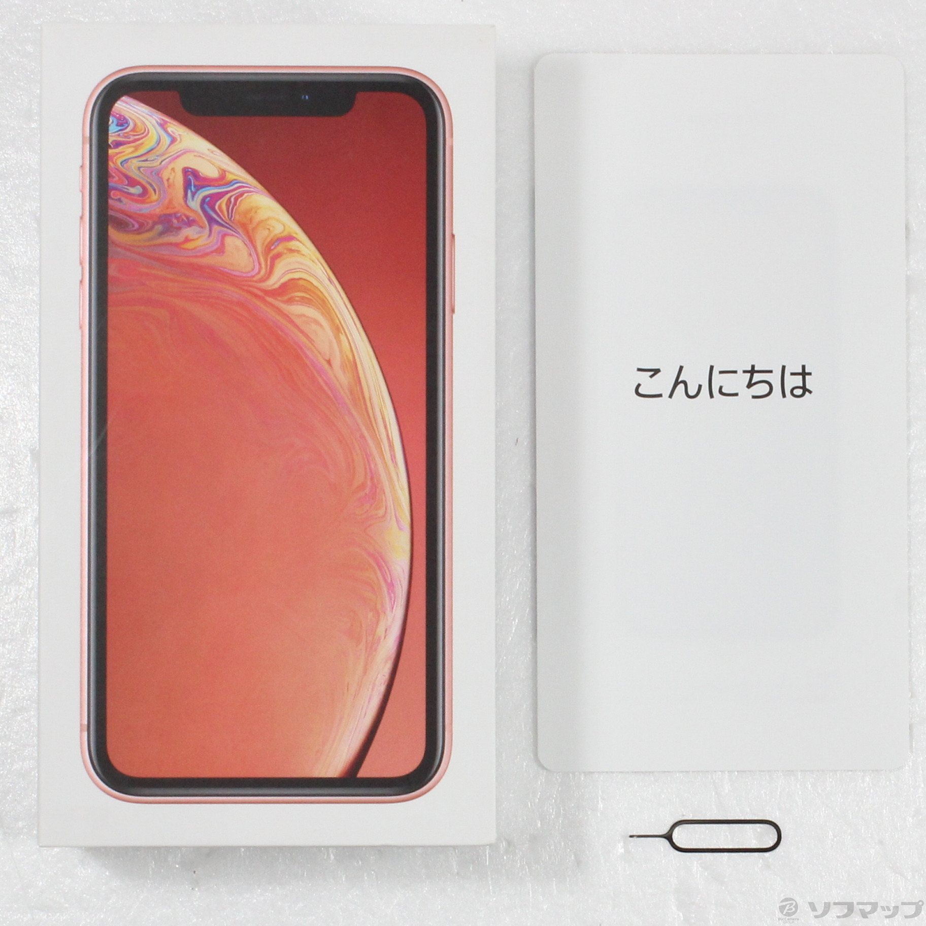 中古】iPhoneXR 64GB コーラル MT0A2J／A SoftBank [2133047219543