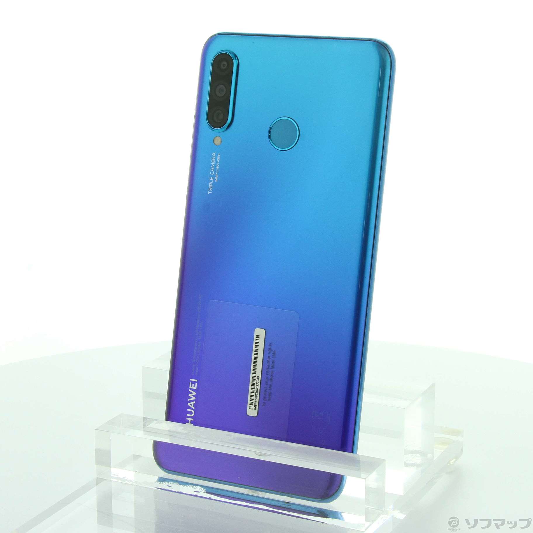 中古】HUAWEI P30 lite 64GB ピーコックブルー HWSEC1 Y!mobile ...