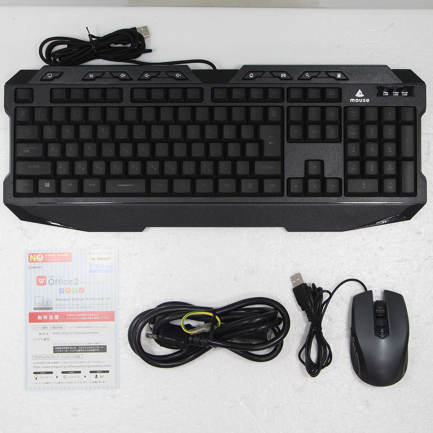 中古】mouse NM-A711SHR611ZN [2133047228095] - リコレ