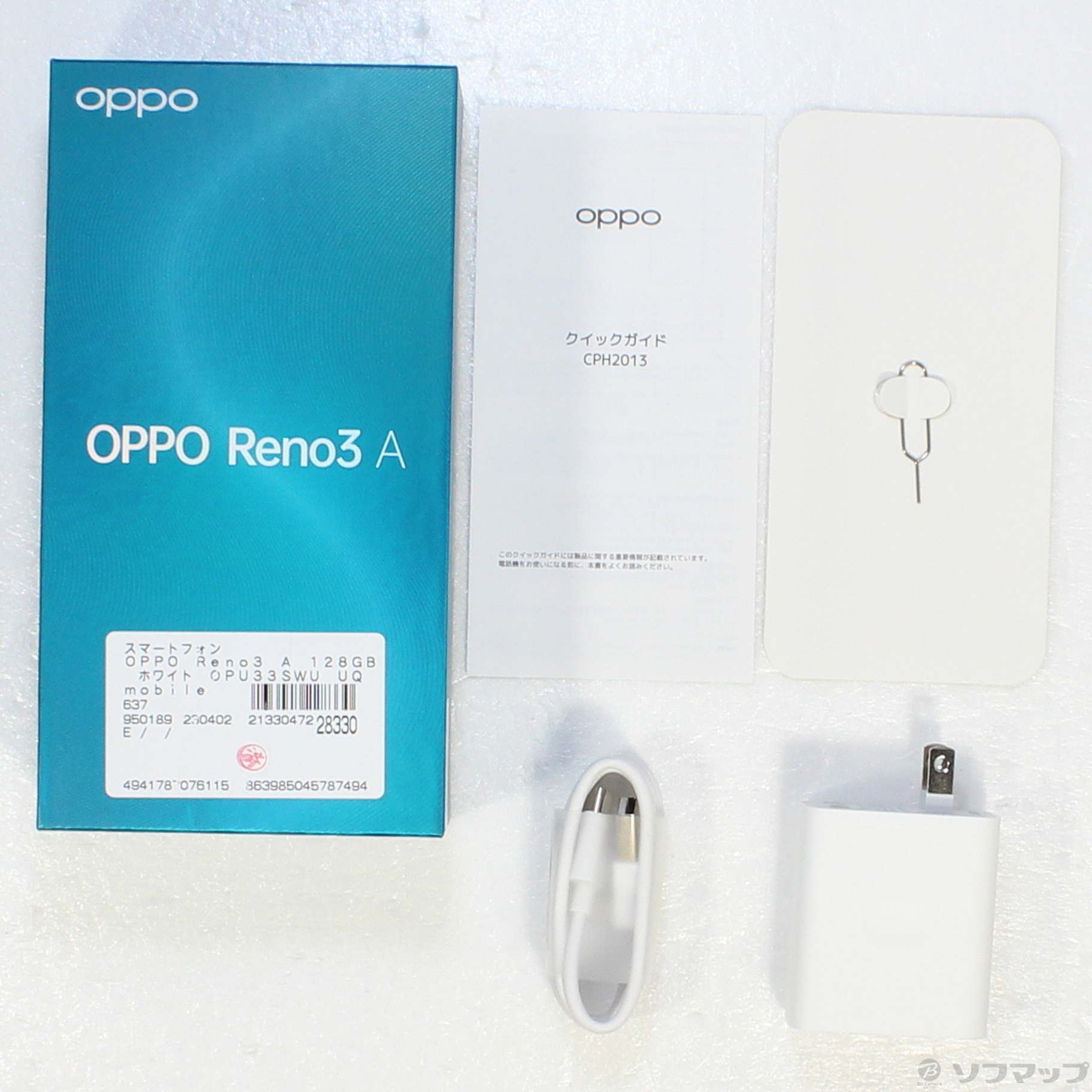 中古】OPPO Reno3 A 128GB ホワイト OPU33SWU UQ mobile