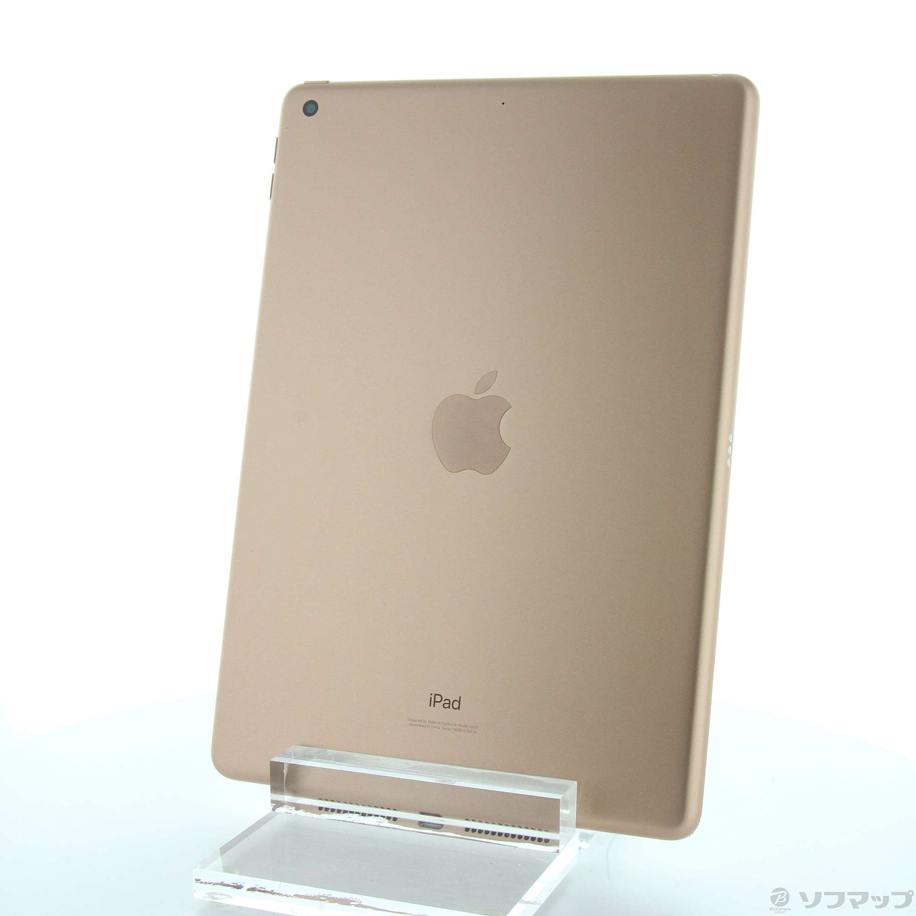 中古】iPad 第7世代 128GB ゴールド FW792J／A Wi-Fi [2133047233518
