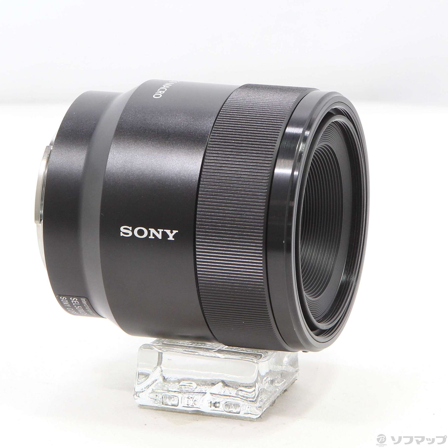 中古】FE 50mm F2.8 Macro (SEL50M28) (Eレンズ) [2133047238063