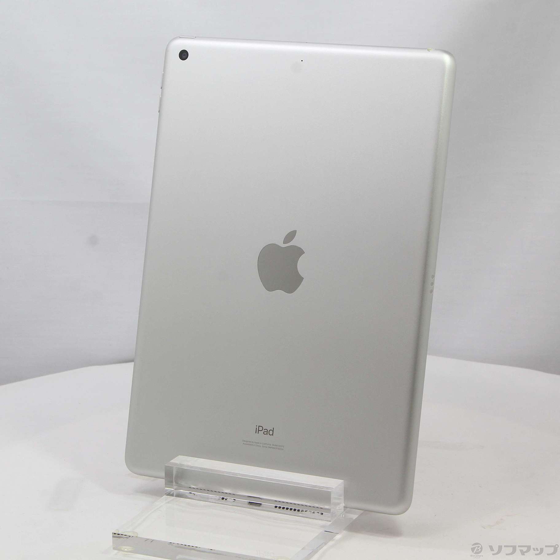 Apple iPad (第8世代) 128GB シルバー  MYLE2J/