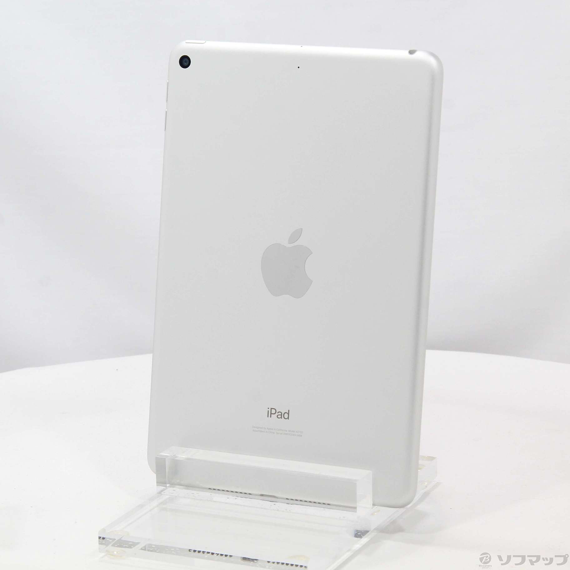 中古】iPad mini 第5世代 64GB シルバー MUQX2J／A Wi-Fi