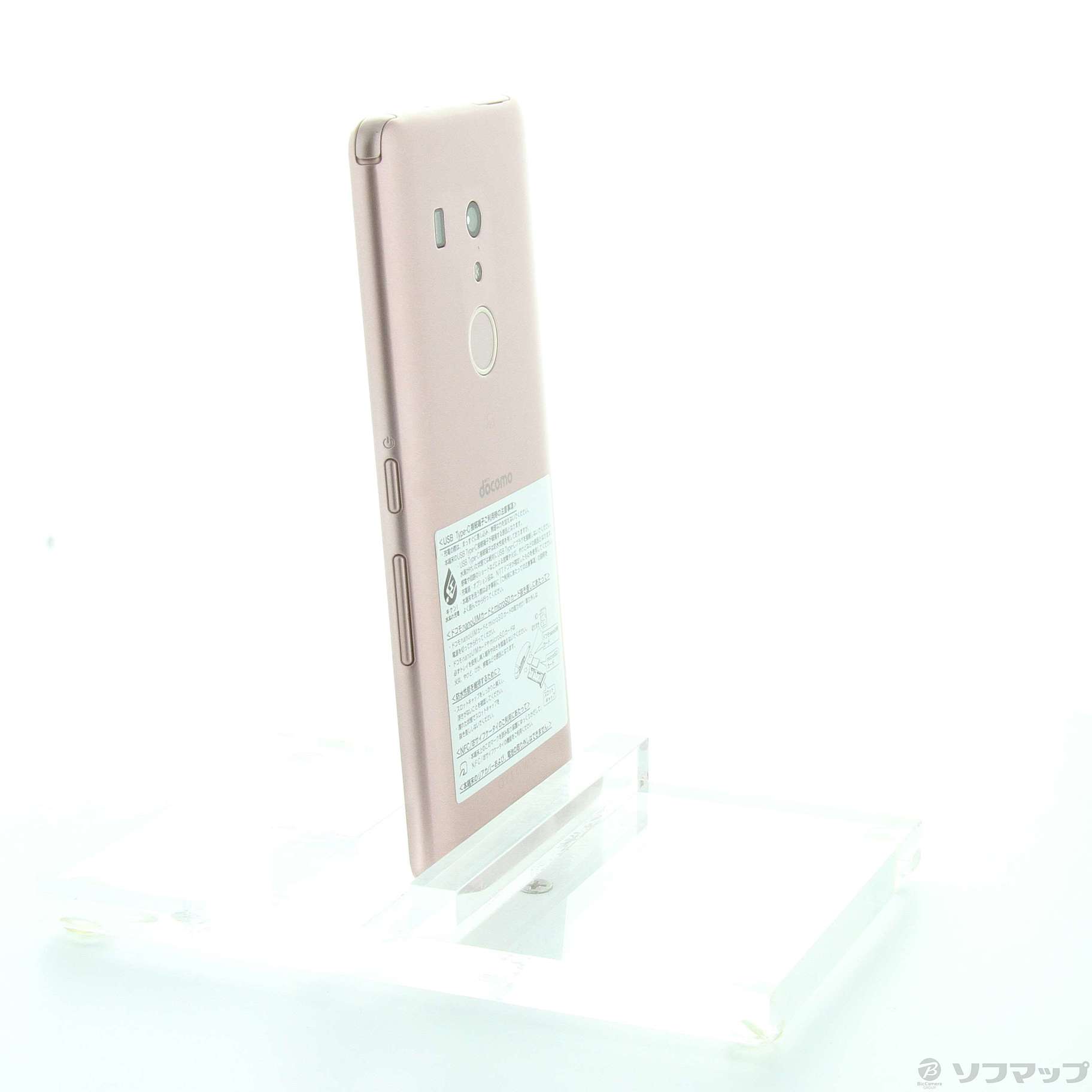 中古】arrows Be3 32GB ピンク F-02L docomoロック解除SIMフリー