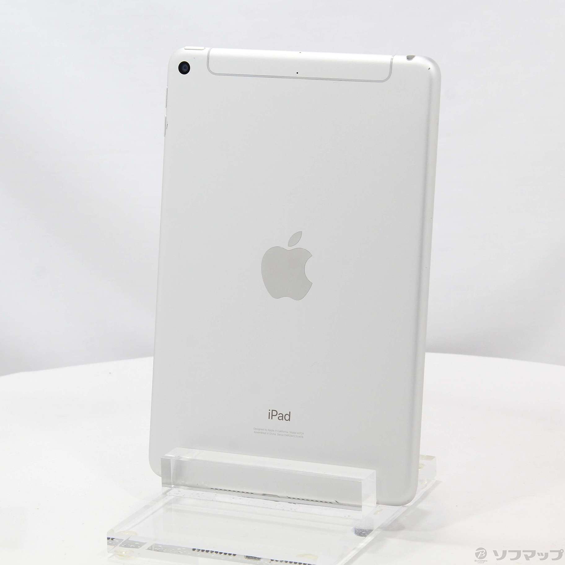 中古】iPad mini 第5世代 64GB シルバー MUX62J／A SIMフリー