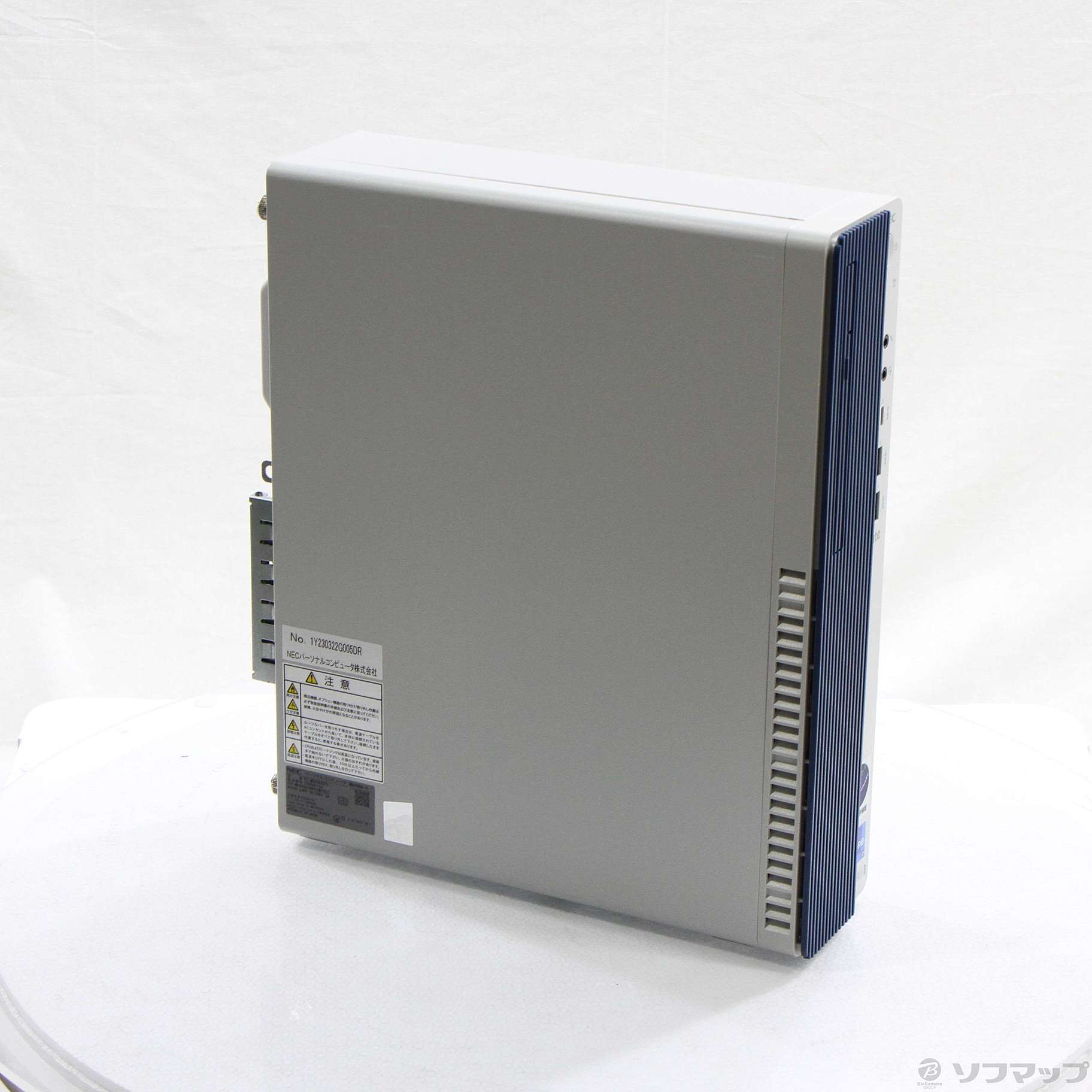 カ*ム様 ナビスメイトPCワゴンNM-PCA 楽天市場】ナビスメイトpcワゴンの通販