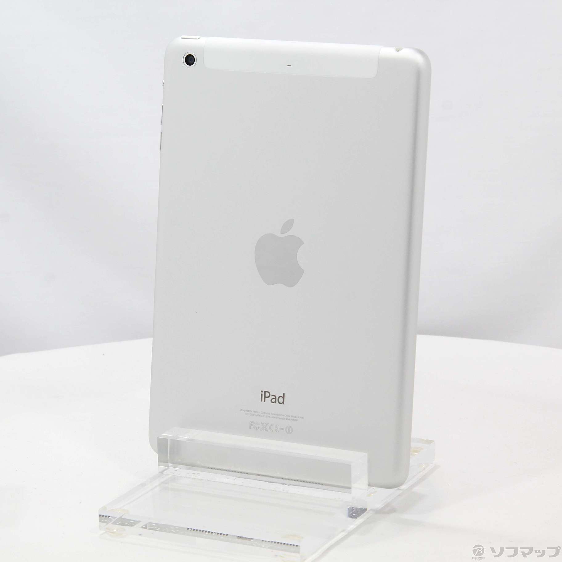 ipad mini2 docomo 64gb | www.fleettracktz.com