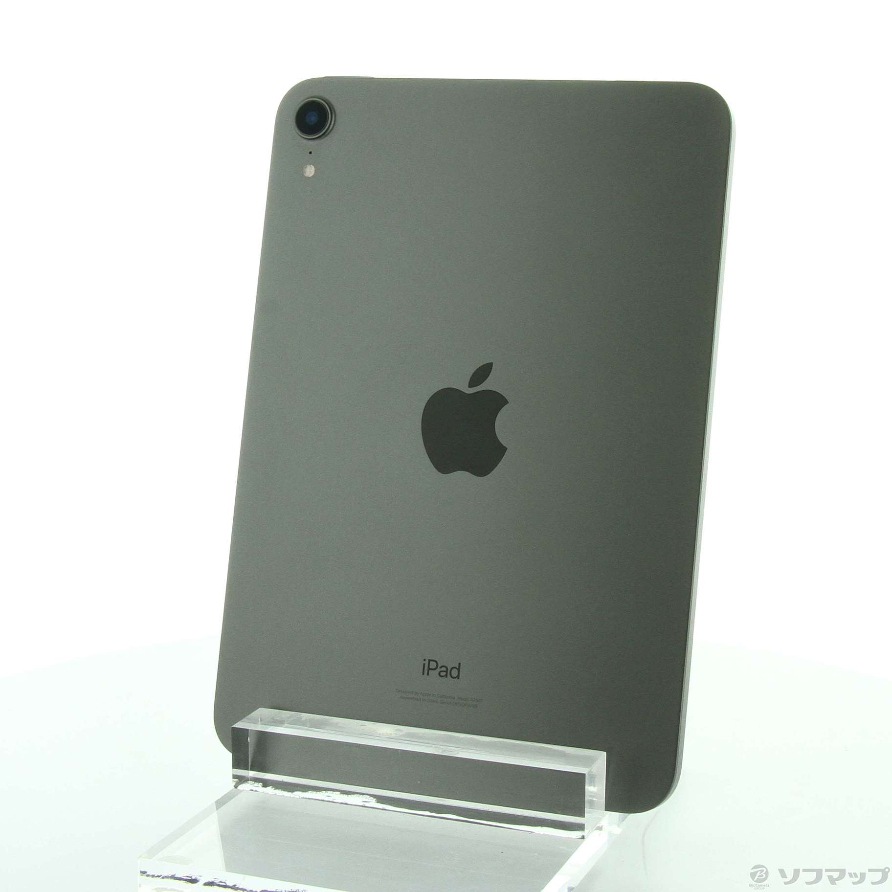 Apple iPad mini 第6世代 256GB Wi-Fi スペースグレー