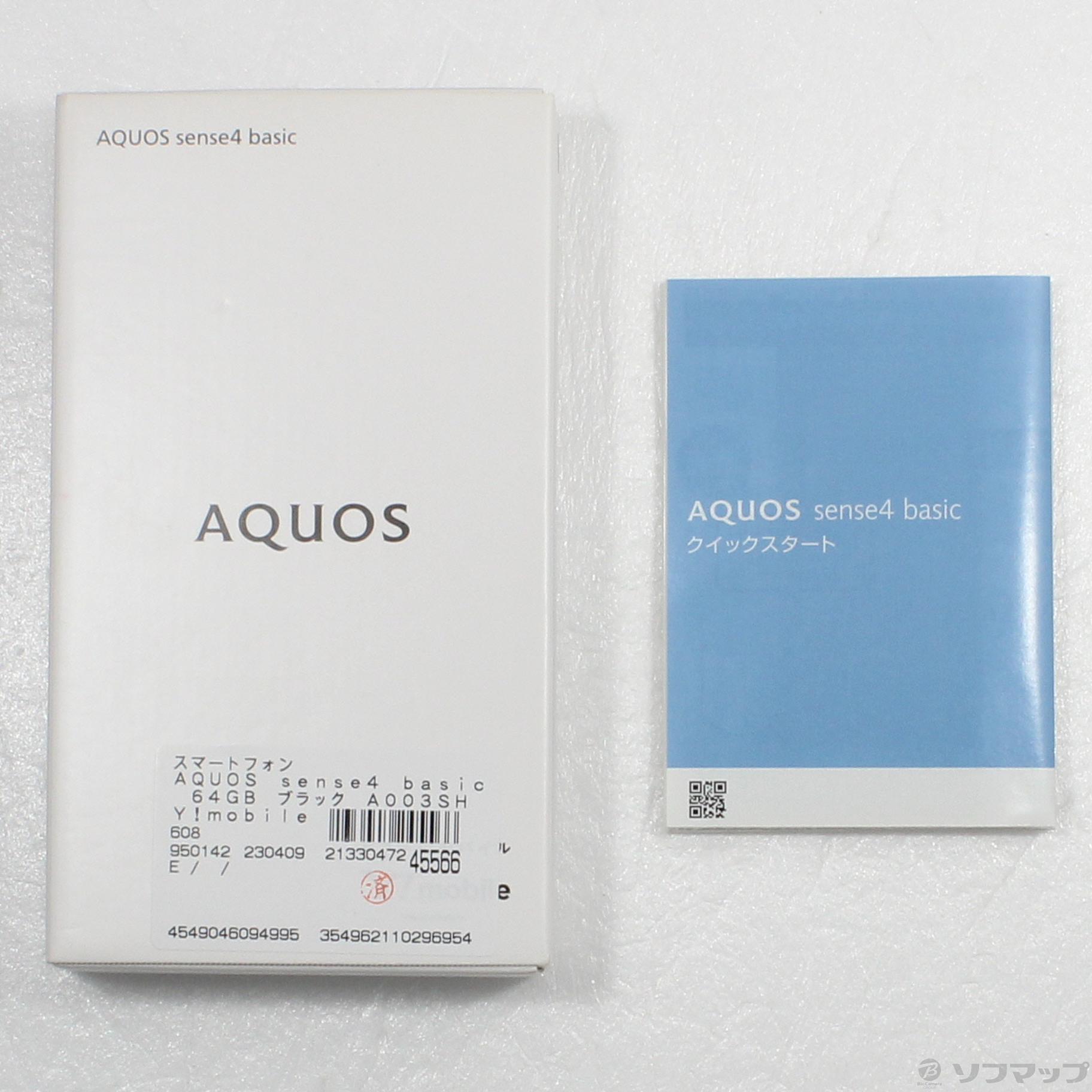 中古】AQUOS sense4 basic 64GB ブラック A003SH Y!mobile