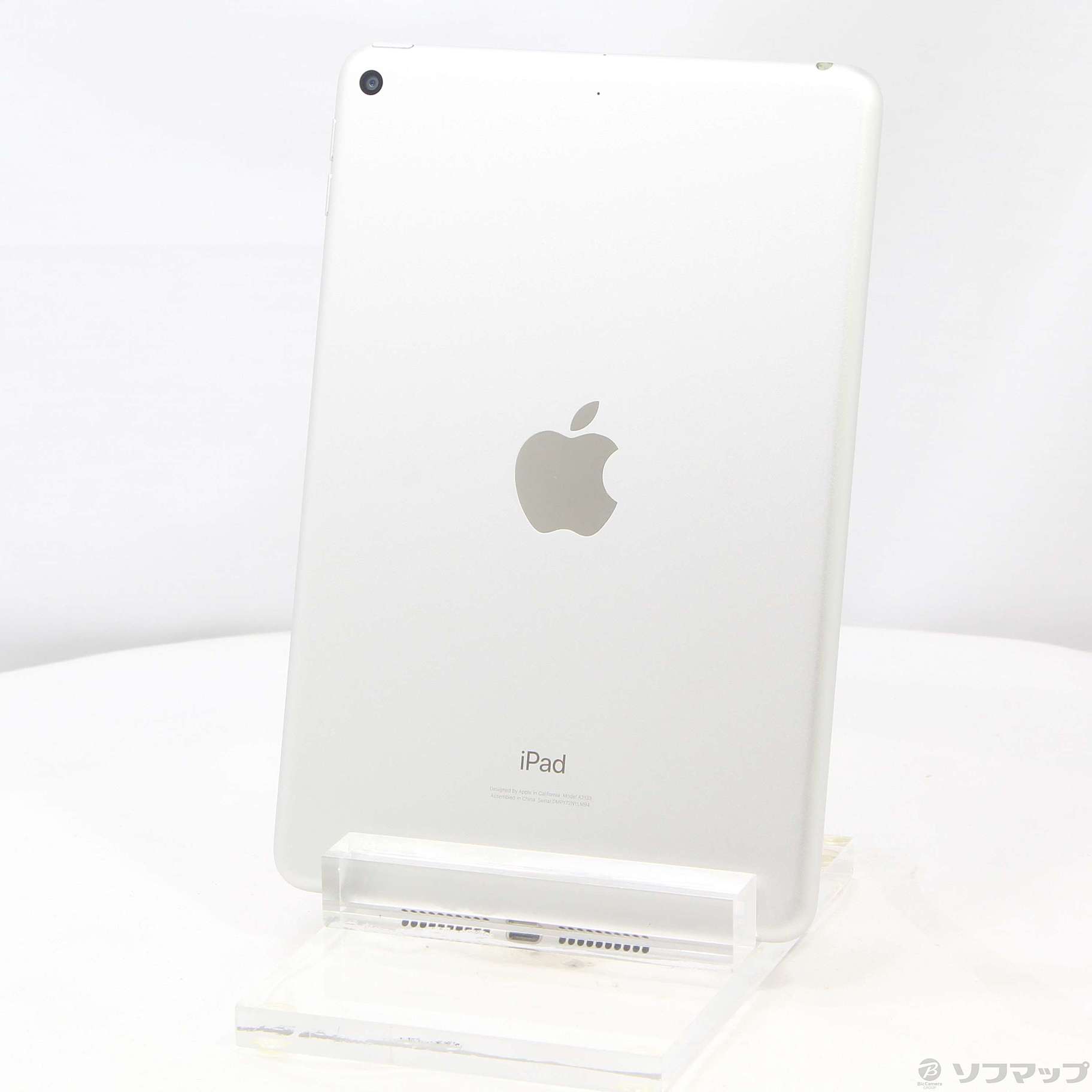 中古】iPad mini 第5世代 64GB シルバー MUQX2J／A Wi-Fi