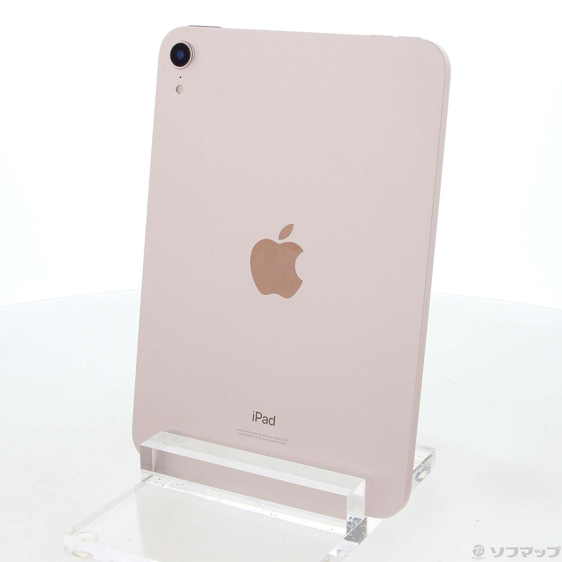 美品】iPad mini 第6世代 Wi-Fi 64GB ピンク ケース付き - タブレット