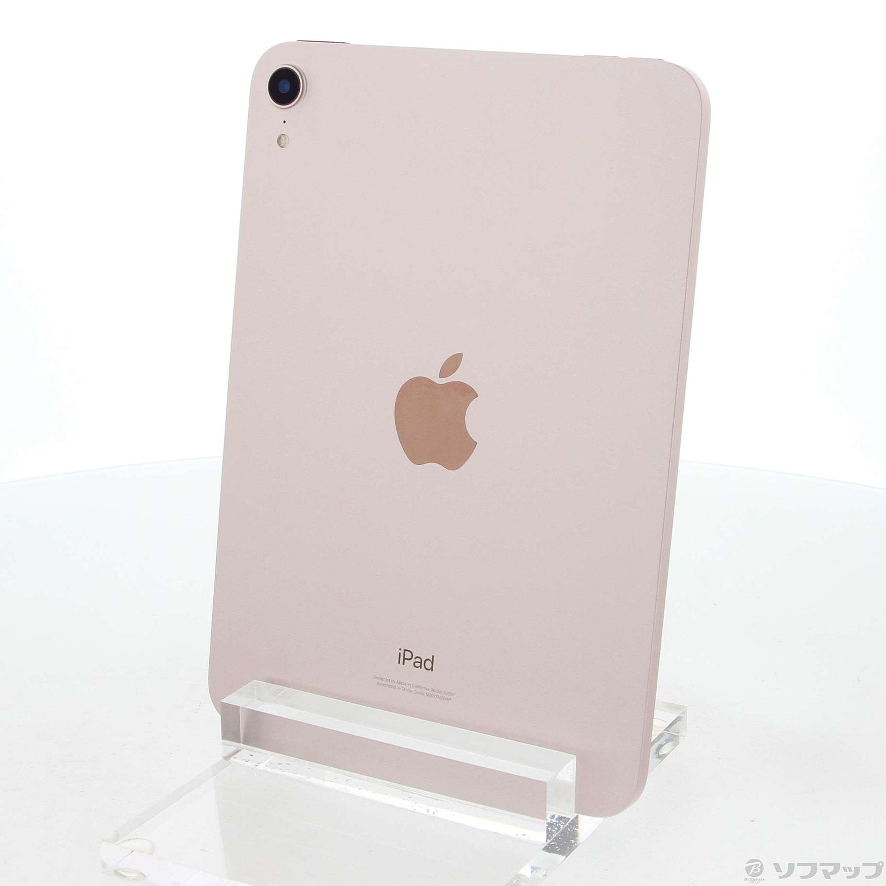 iPad mini 第6世代 64GB MLWL3J/A ﾋﾟﾝｸ Wi-Fi-