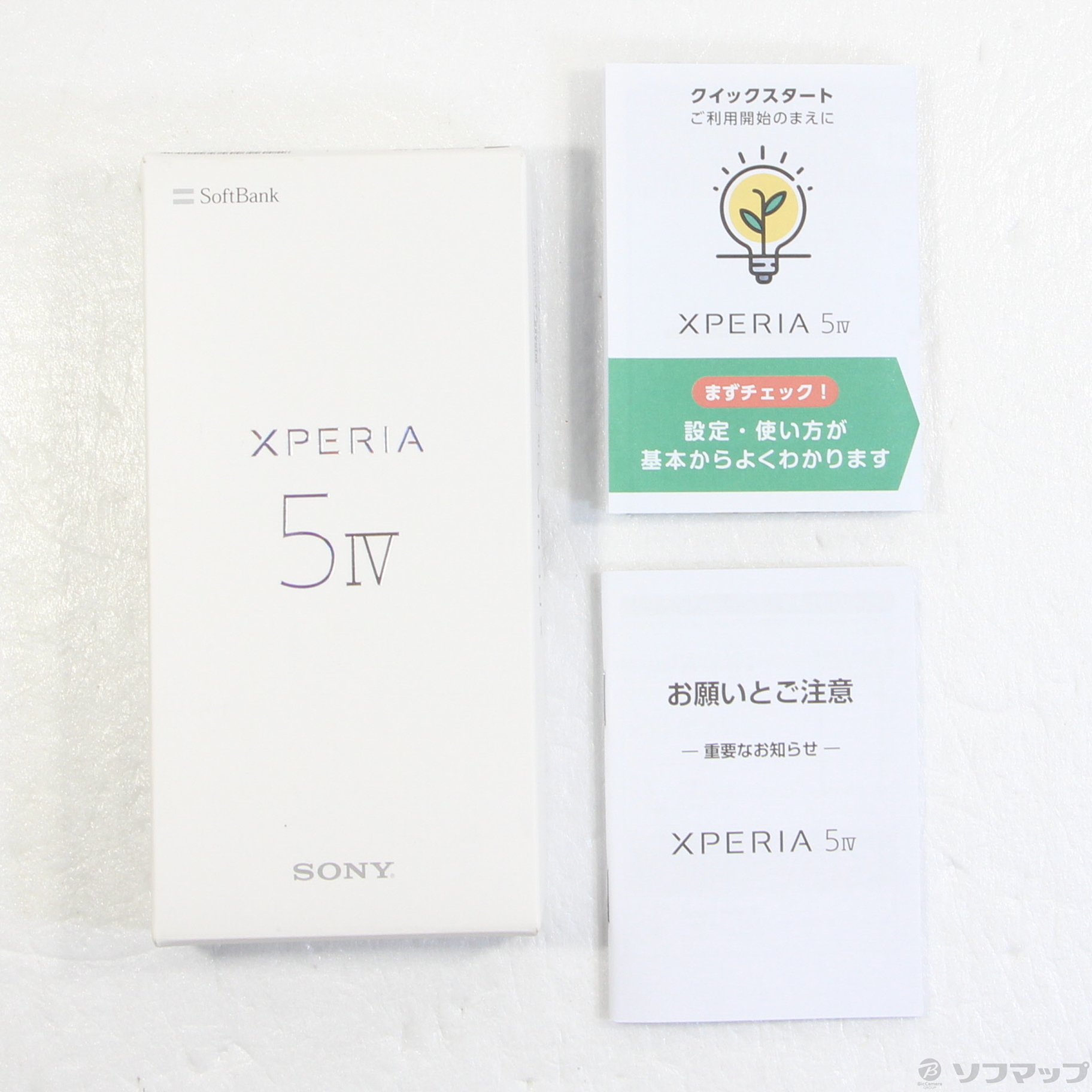 Xperia 5 IV 128GB ブラック A204SO SoftBank