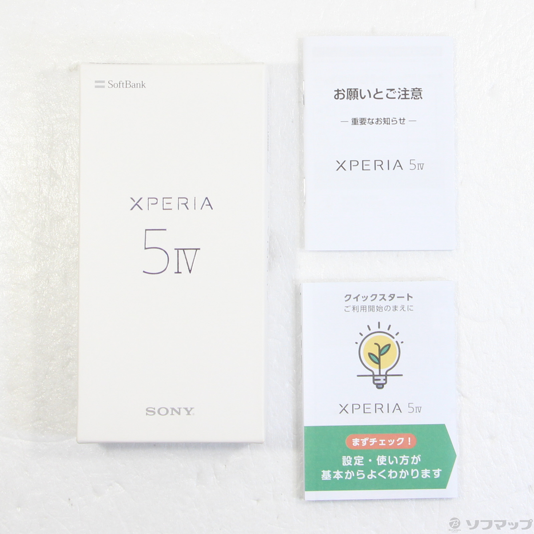 Xperia IV エクリュホワイト 128 GB Softbank