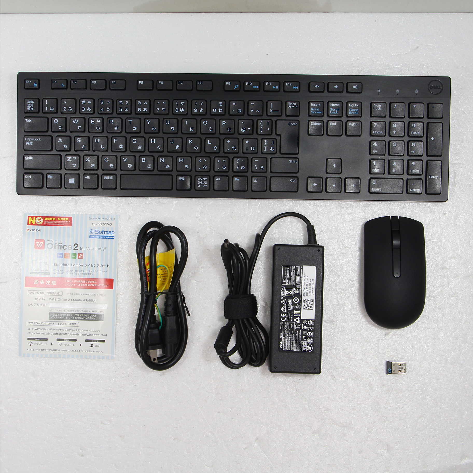 中古】Inspiron 24 5459 AIO 〔Windows 10〕 [2133047252472] - リコレ
