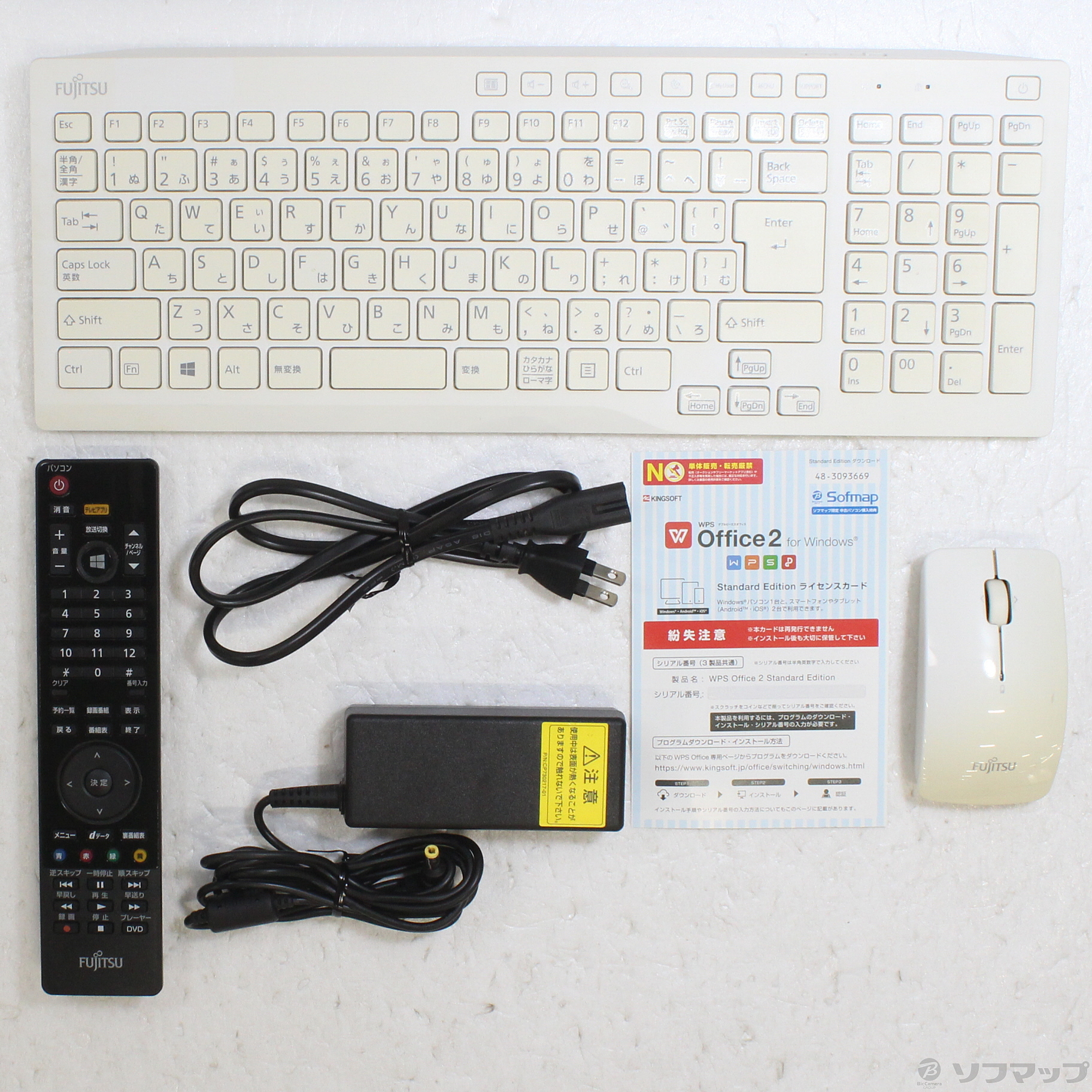 中古】ESPRIMO FH56／B3 FMVF56B3AB ホワイト×アクアブルー 〔Windows