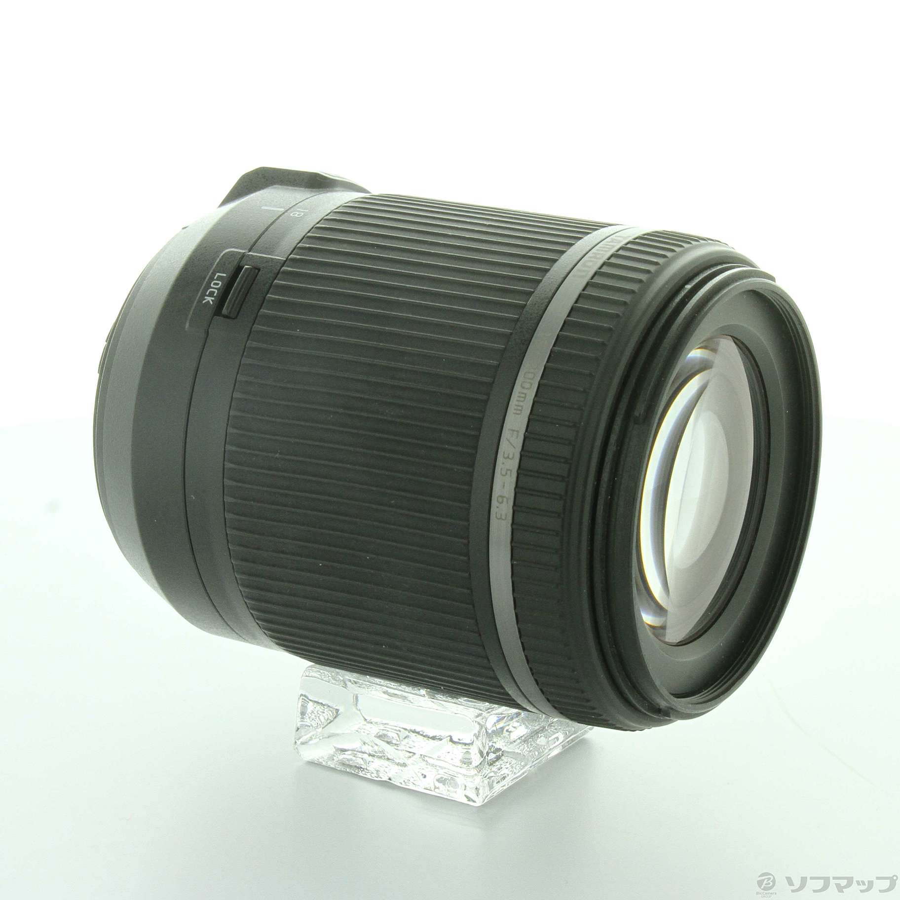 中古】TAMRON AF 18-200mm F／3.5-6.3 Di II VC (B018N) (Nikon