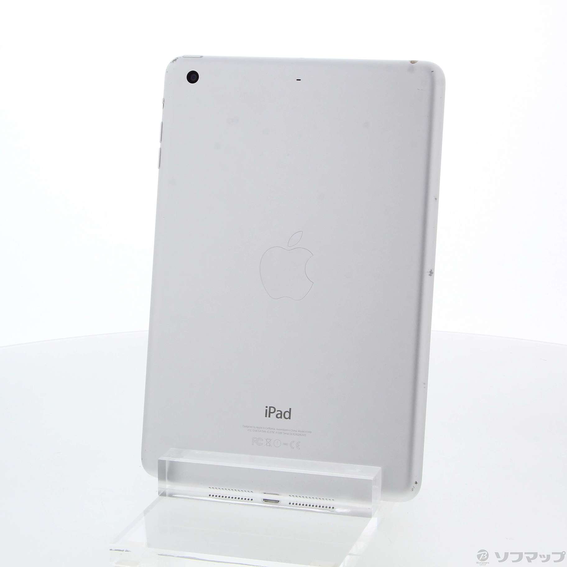 iPad mini 3 64GB シルバー WiFi - www.sorbillomenu.com