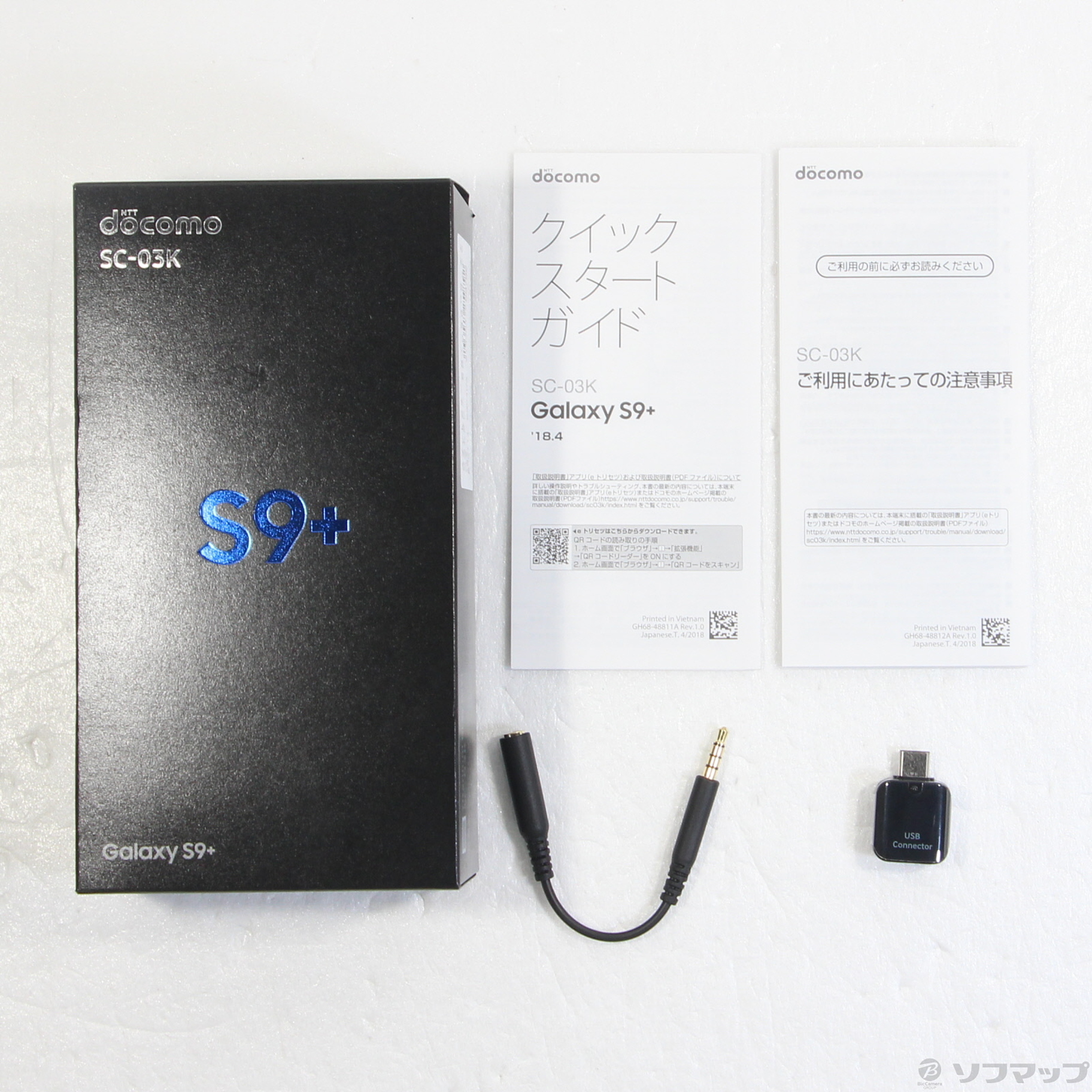docomo SC-03K Galaxy S9+ チタニウムグレー