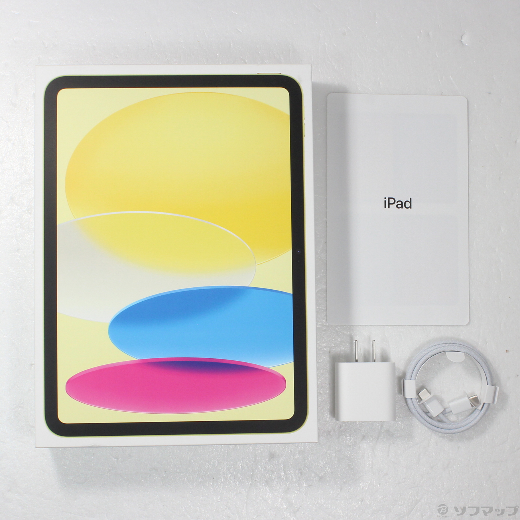 中古】iPad 第10世代 64GB イエロー MPQ23J／A Wi-Fi [2133047259815