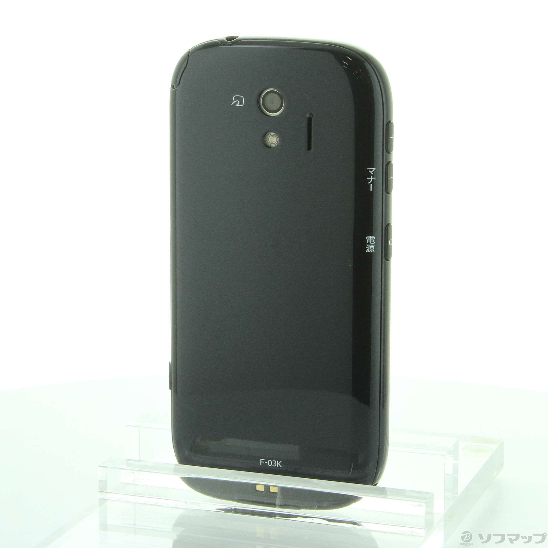 docomo らくらくスマートフォン me F-03K SIMロック解除済 - 携帯電話