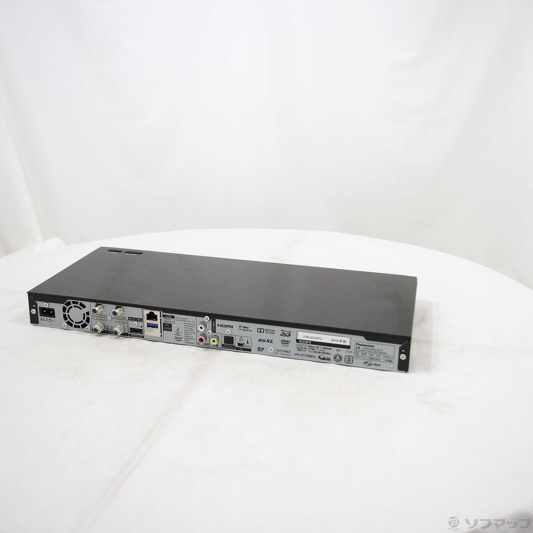 Panasonic ブルーレイDIGA DMR-BRG2010 6番組同時2TB - ブルーレイ