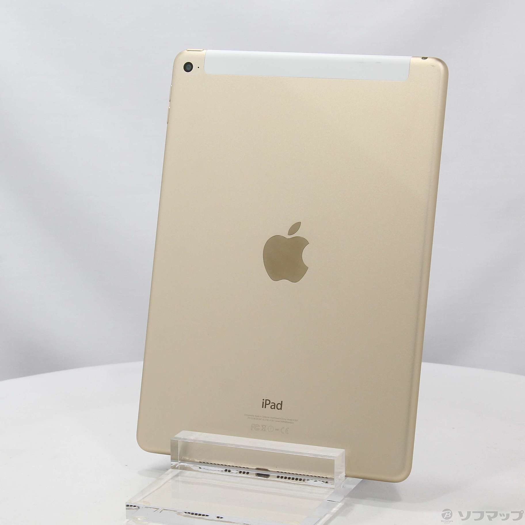 中古】iPad Air 2 32GB ゴールド MNVR2J／A docomo [2133047265380