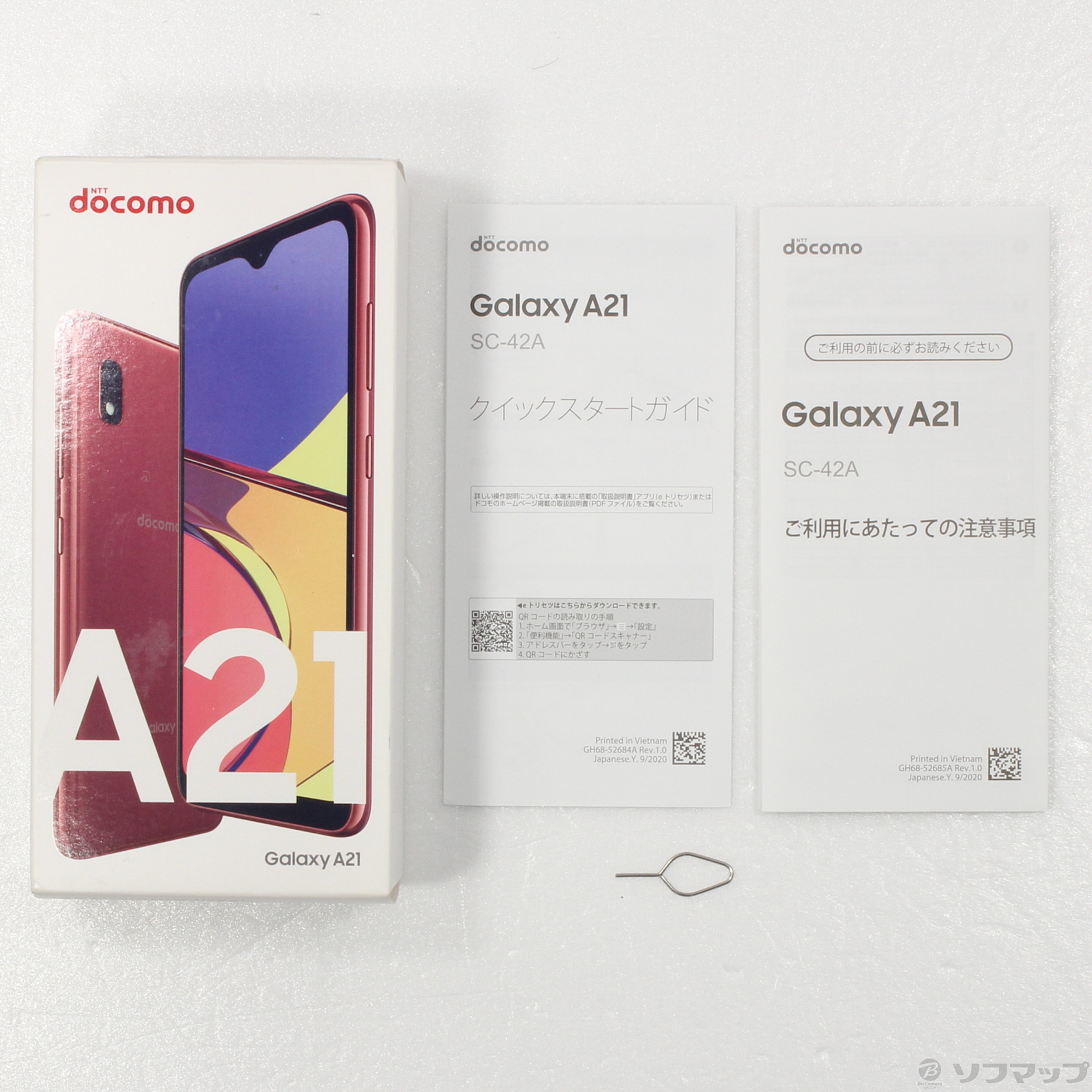 Galaxy A21 SC-42A レッド docomo simロック解除 - スマートフォン本体