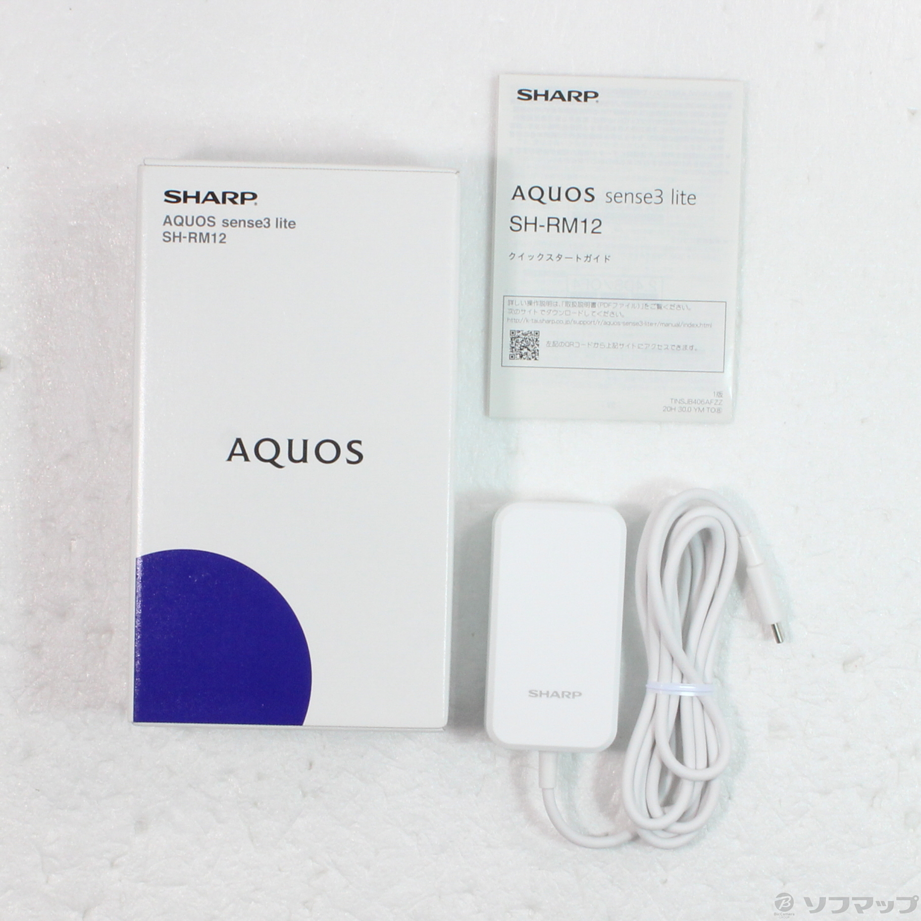 中古】AQUOS sense3 lite 楽天版 64GB シルバーホワイト SH-RM12 SIM