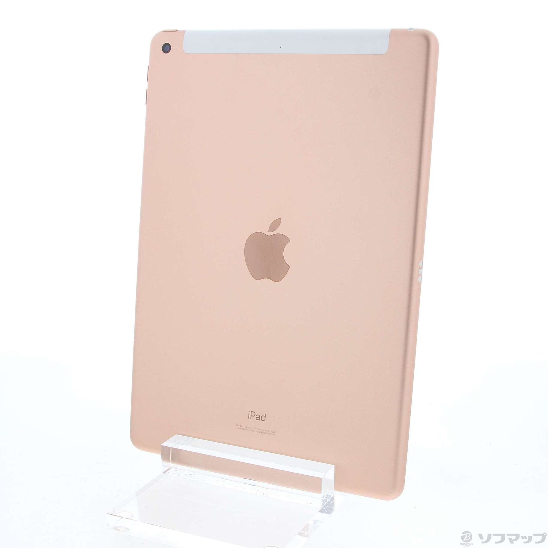 中古】iPad 第8世代 128GB ゴールド MYMN2J／A SIMフリー