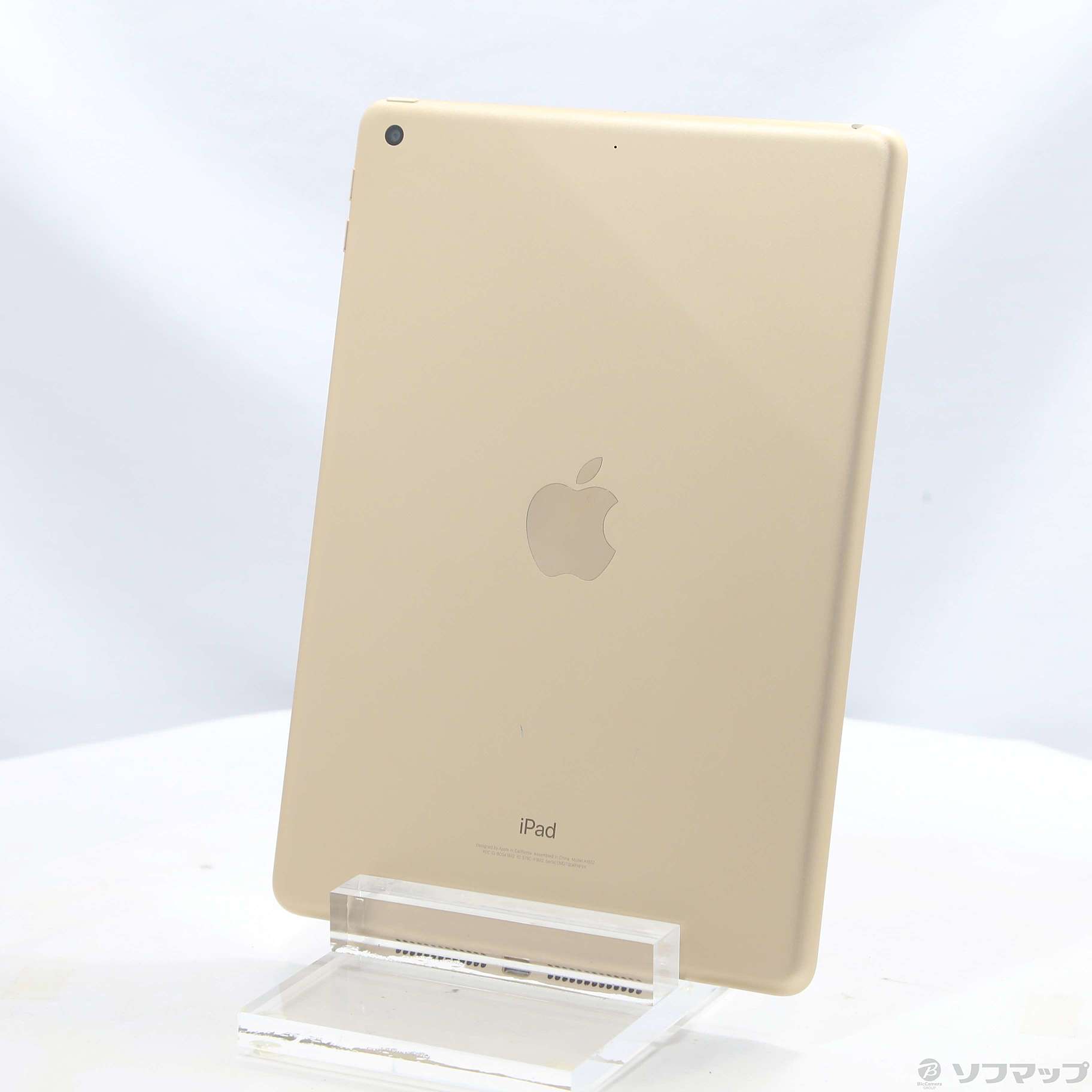 中古】iPad 第5世代 128GB ゴールド MPGW2J／A Wi-Fi [2133047265984