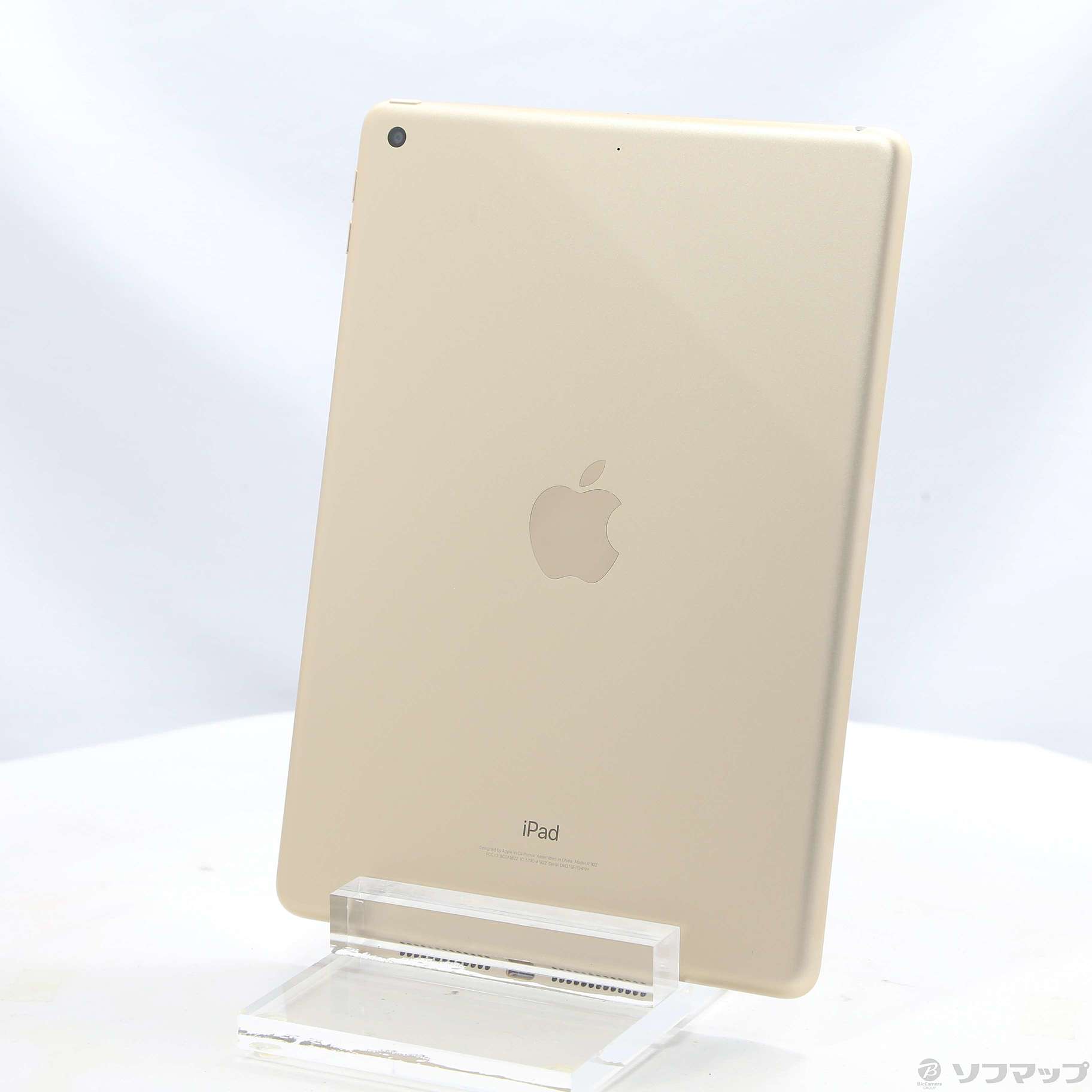 中古】iPad 第5世代 128GB ゴールド MPGW2J／A Wi-Fi [2133047266028