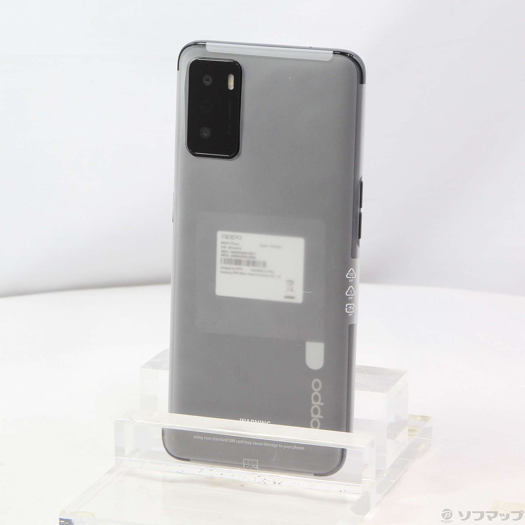 中古】OPPO A55s 5G 64GB ブラック CPH2309 SIMフリー [2133047267353