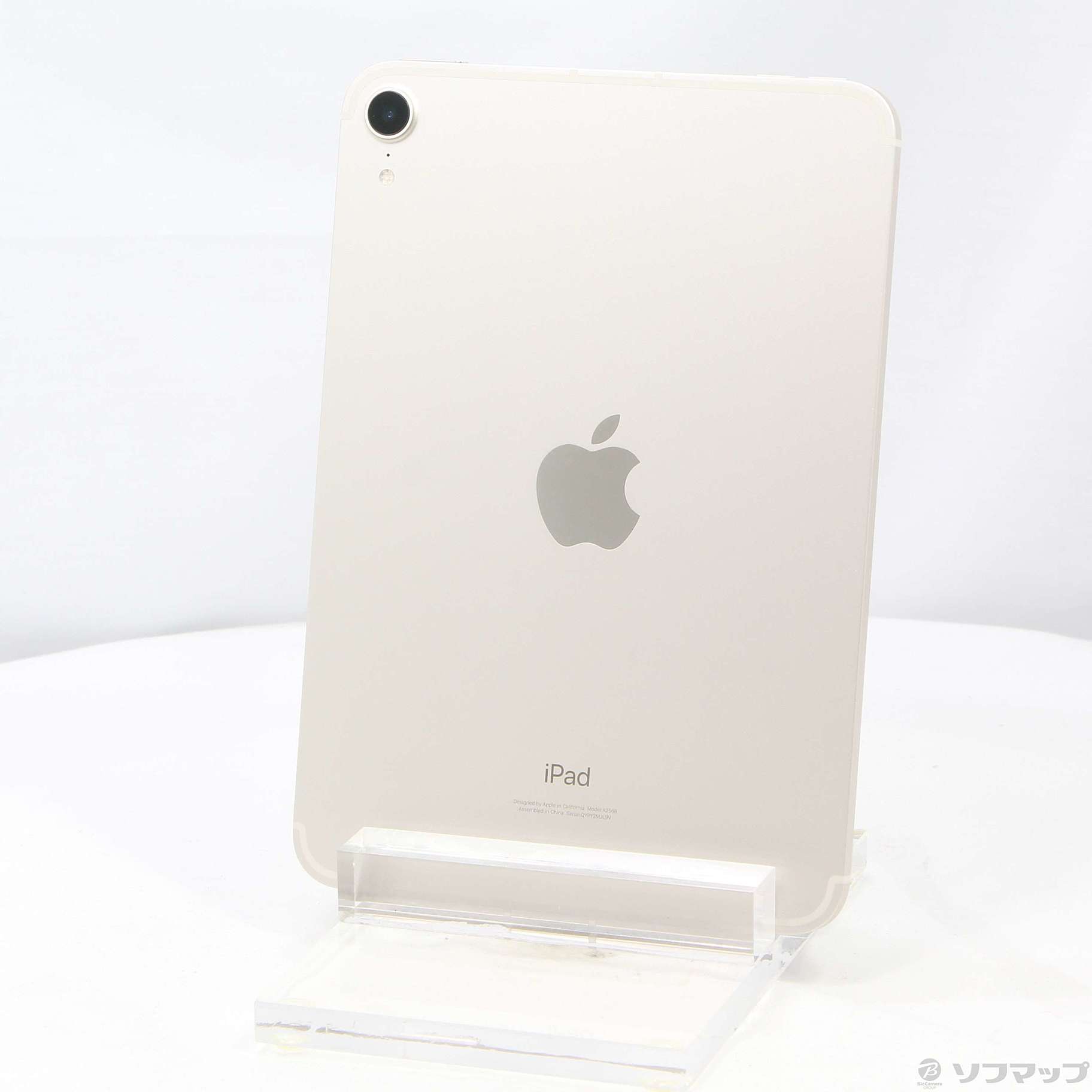 中古】iPad mini 第6世代 256GB スターライト MK8H3J／A SIMフリー