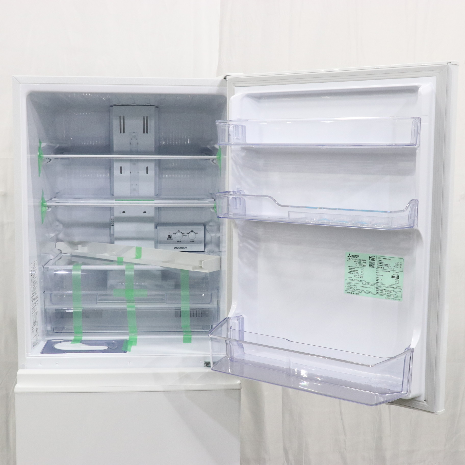 中古】〔展示品〕 幅60cm 330L 3ドア冷蔵庫 MITSUBISHI ホワイト