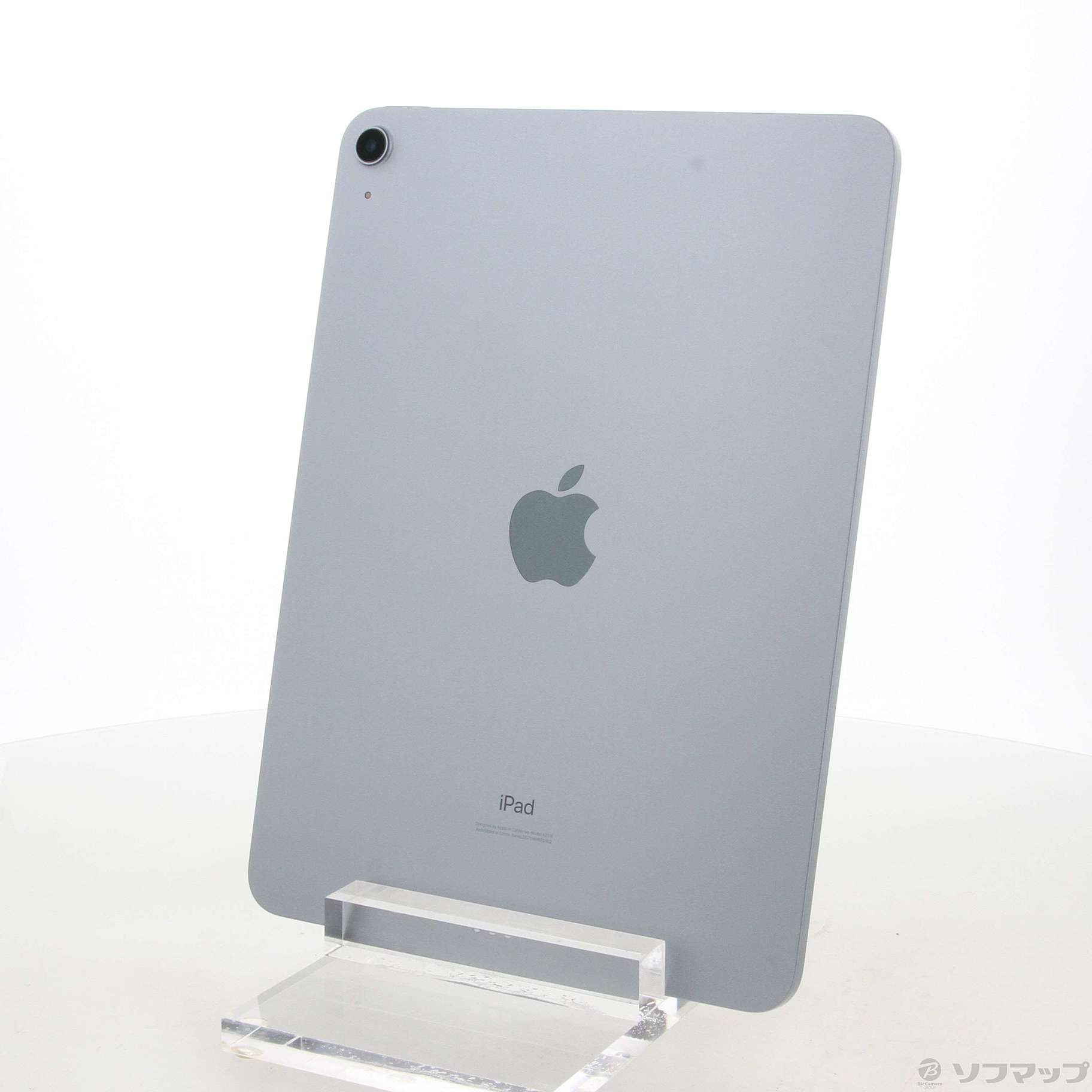 中古】iPad Air 第4世代 64GB スカイブルー MYFQ2J／A Wi-Fi