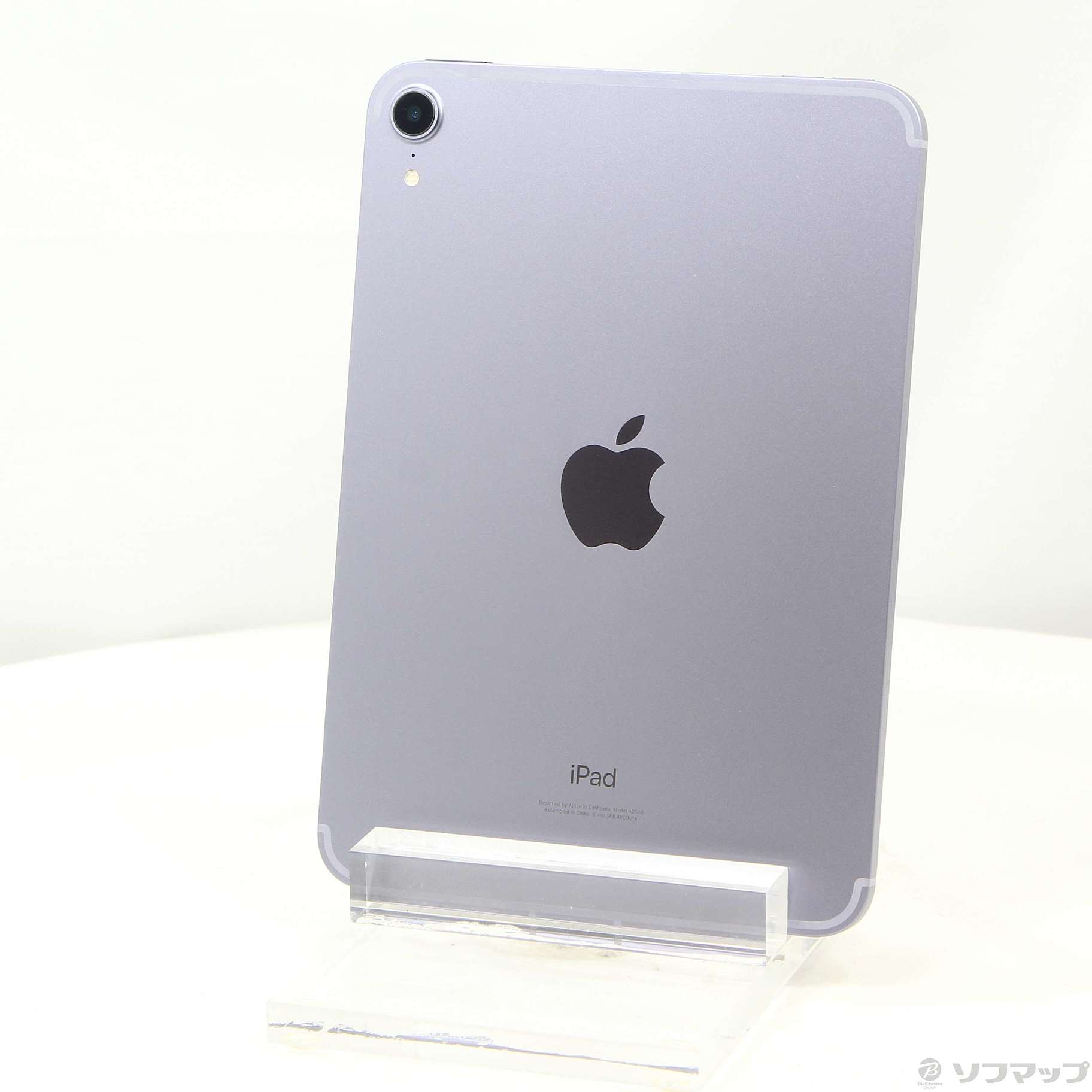 iPad mini 第6世代 64GB パープル MK8E3J／A SIMフリー