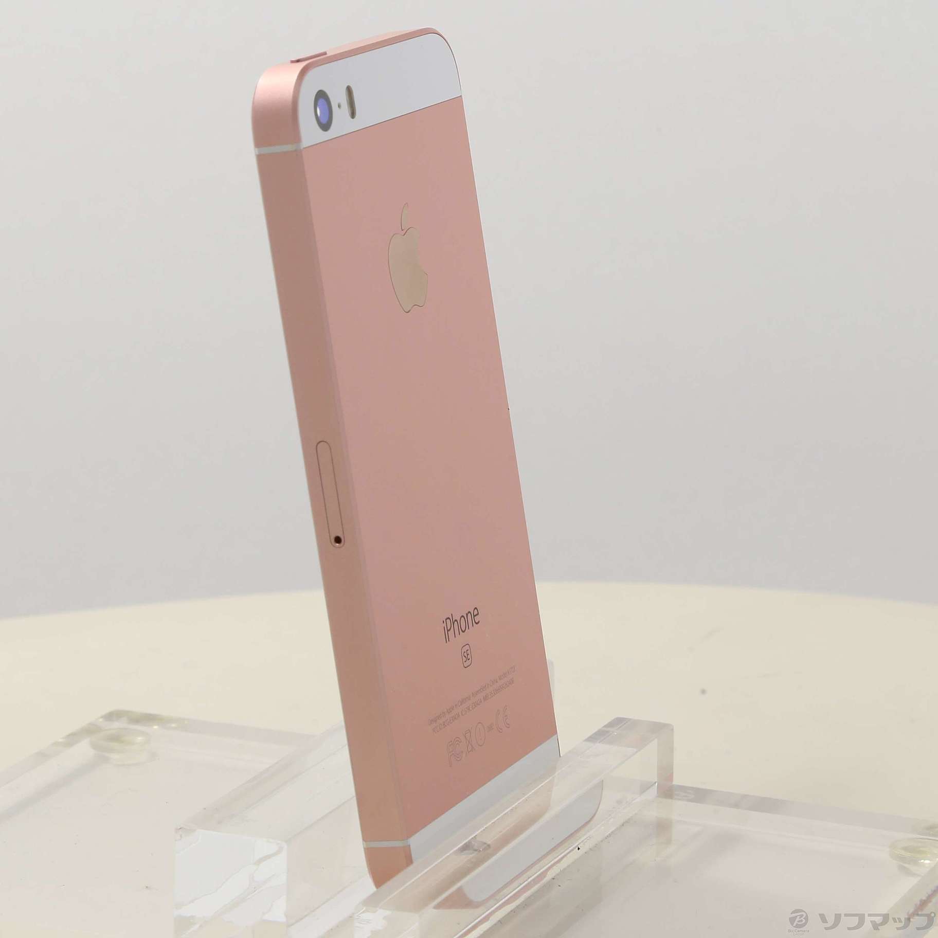 セール特集 【超美品】 iPhone SE RoseGold 32GB SIMフリー X46