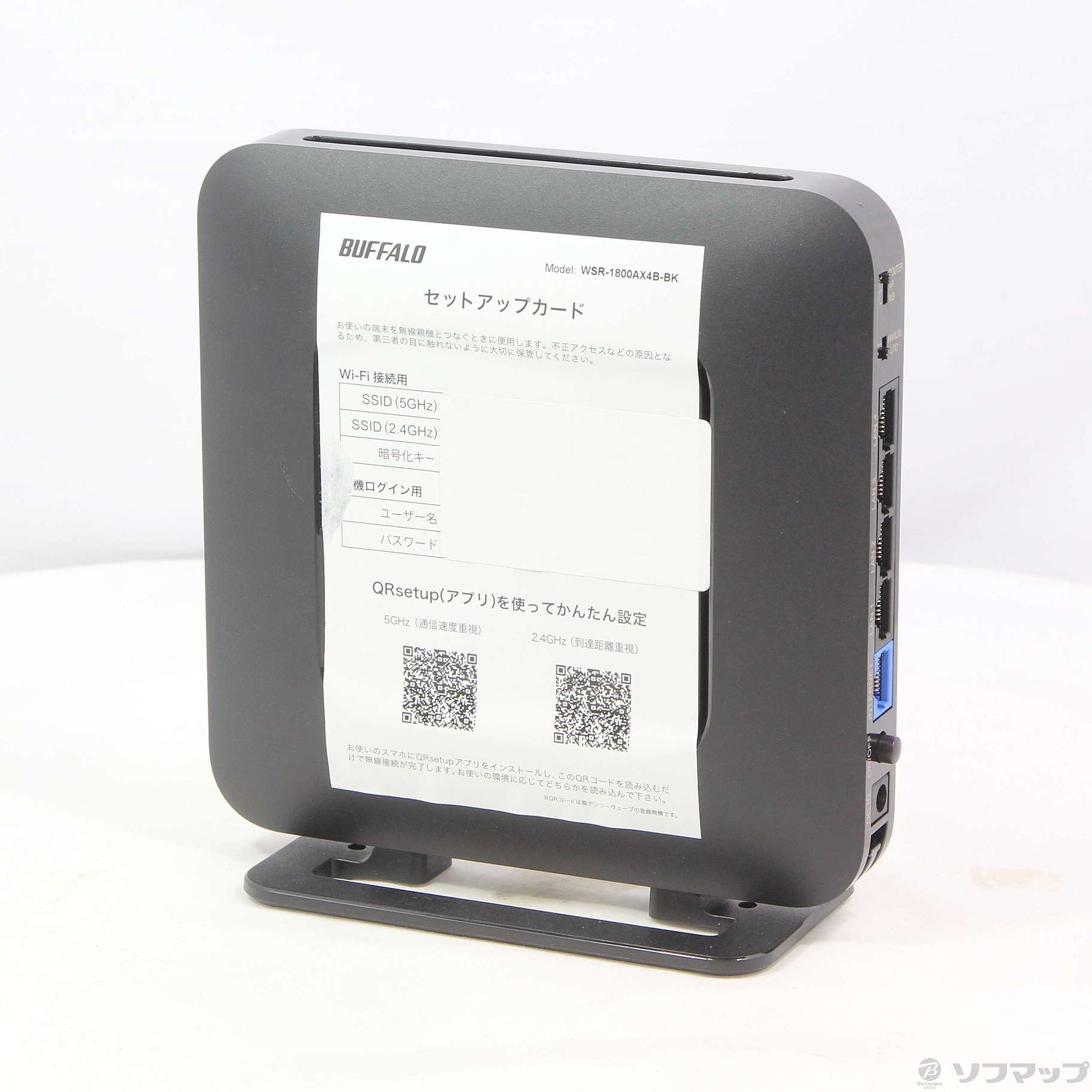 BUFFALO Wi-Fiルーター WSR-1800AX4-KH - PC/タブレット