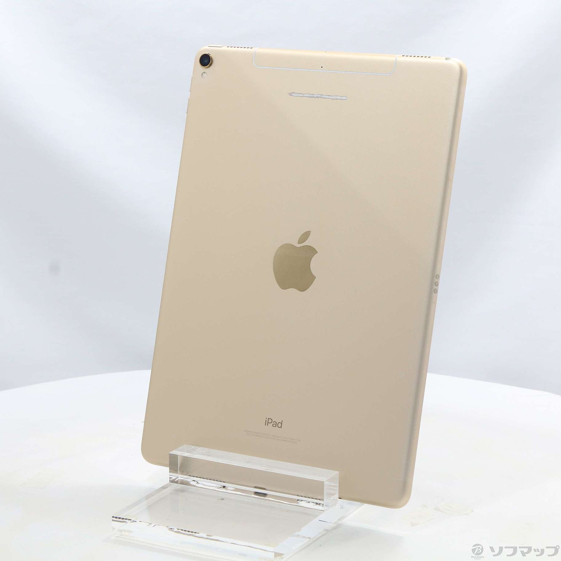 中古】iPad Pro 10.5インチ 256GB ゴールド MPHJ2J／A SIMフリー